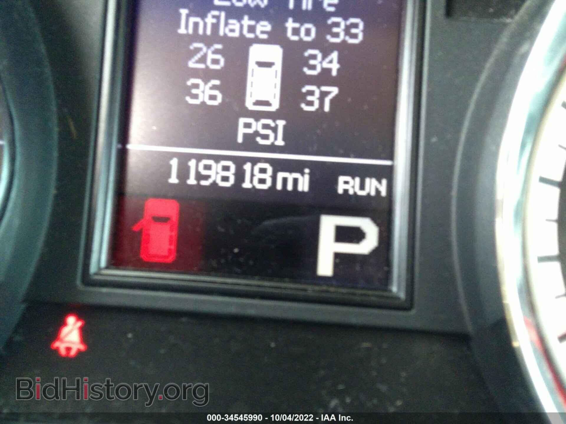 2013 DODGE DURANGO - VIN: 1C4RDJDGXDC678705 - Photo 7