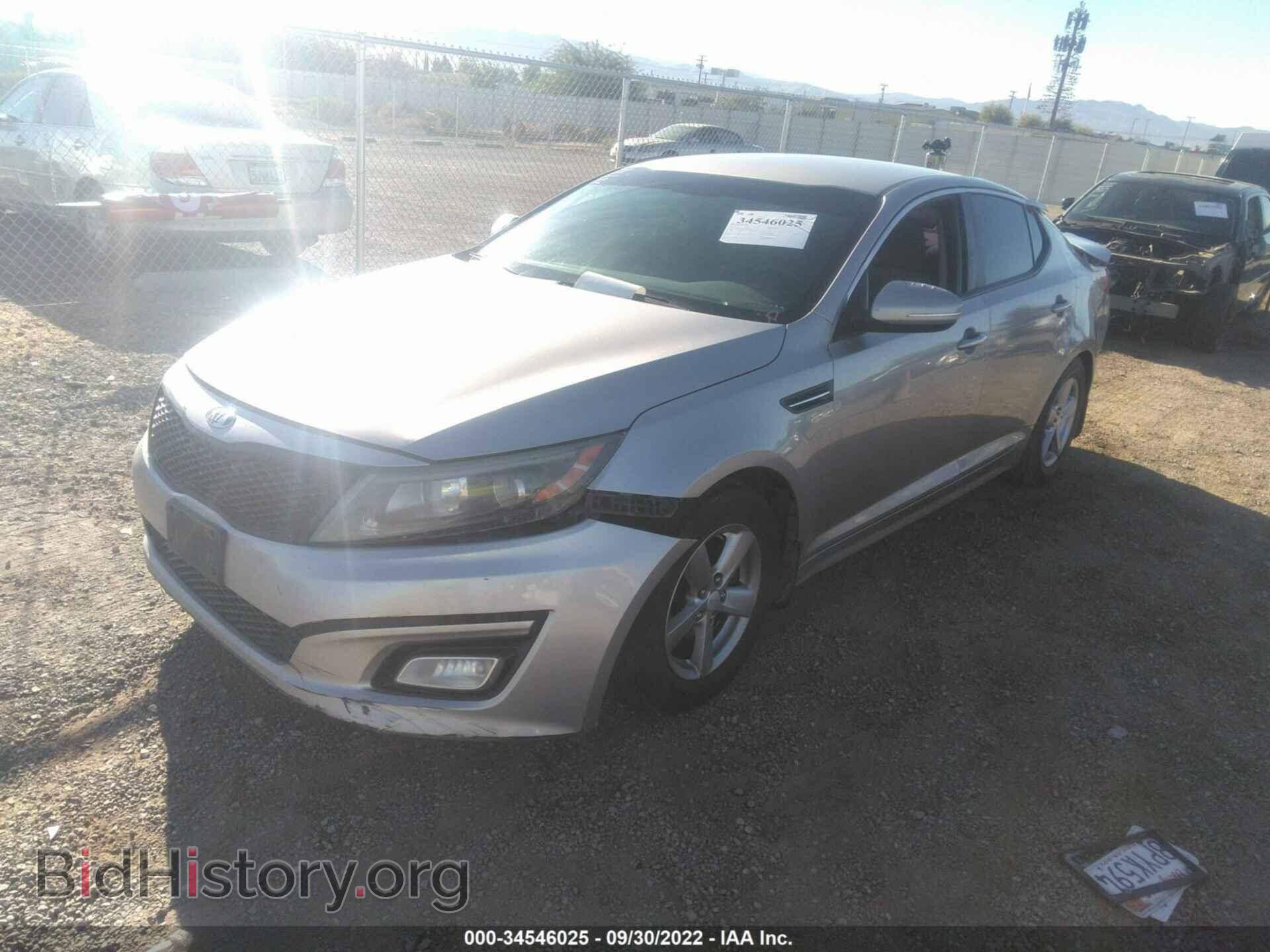 2014 KIA OPTIMA - VIN: 5XXGM4A75EG309281 - Фото 2