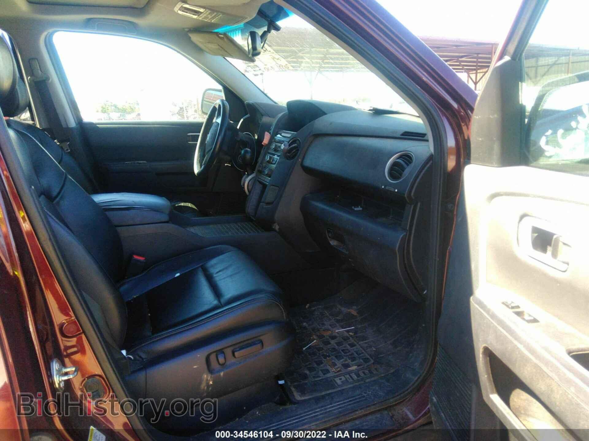 2013 HONDA PILOT - VIN: 5FNYF4H53DB081477 - Фото 5