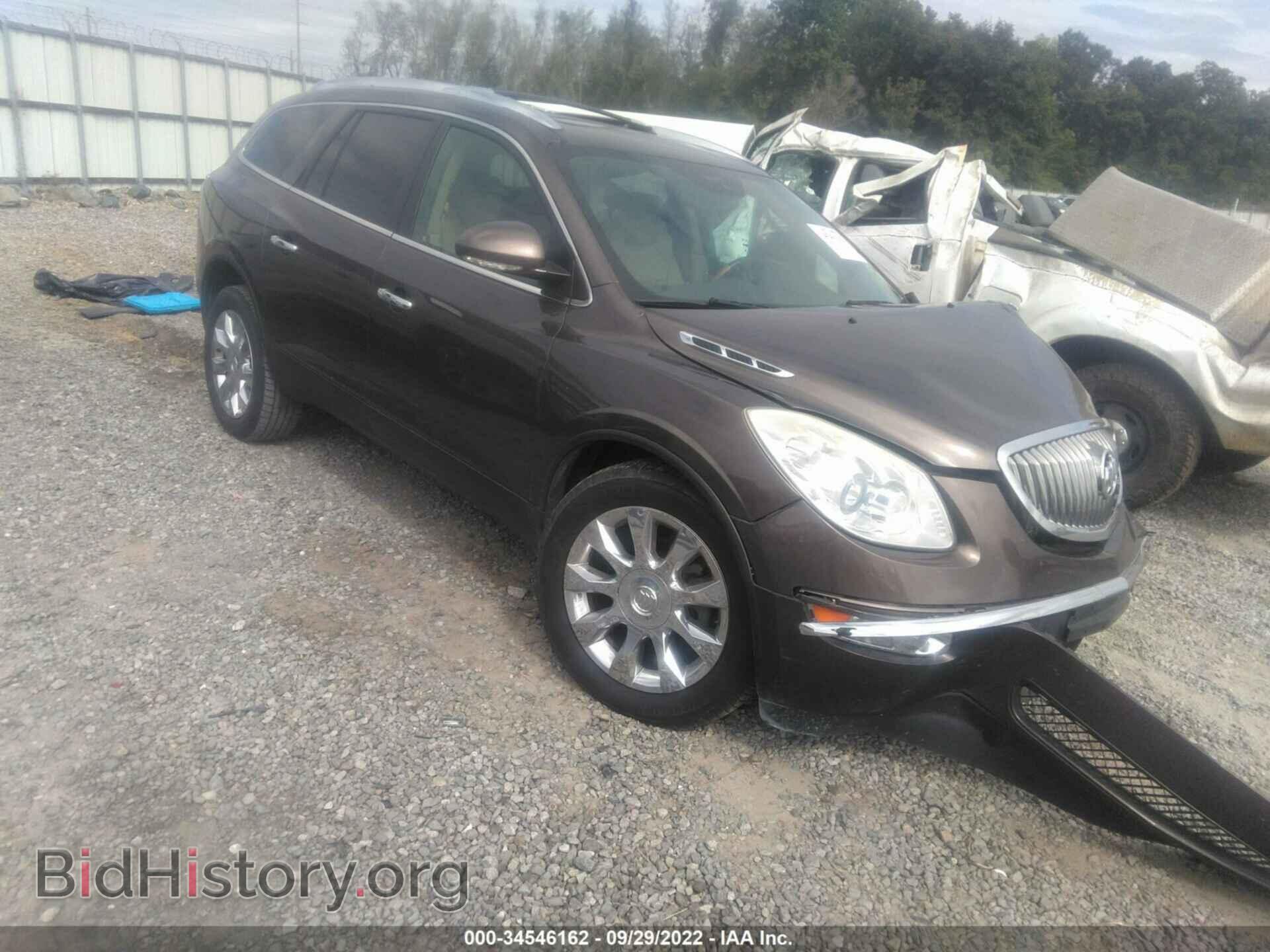 Фотография 5GAKRDED6CJ318464 - BUICK ENCLAVE 2012