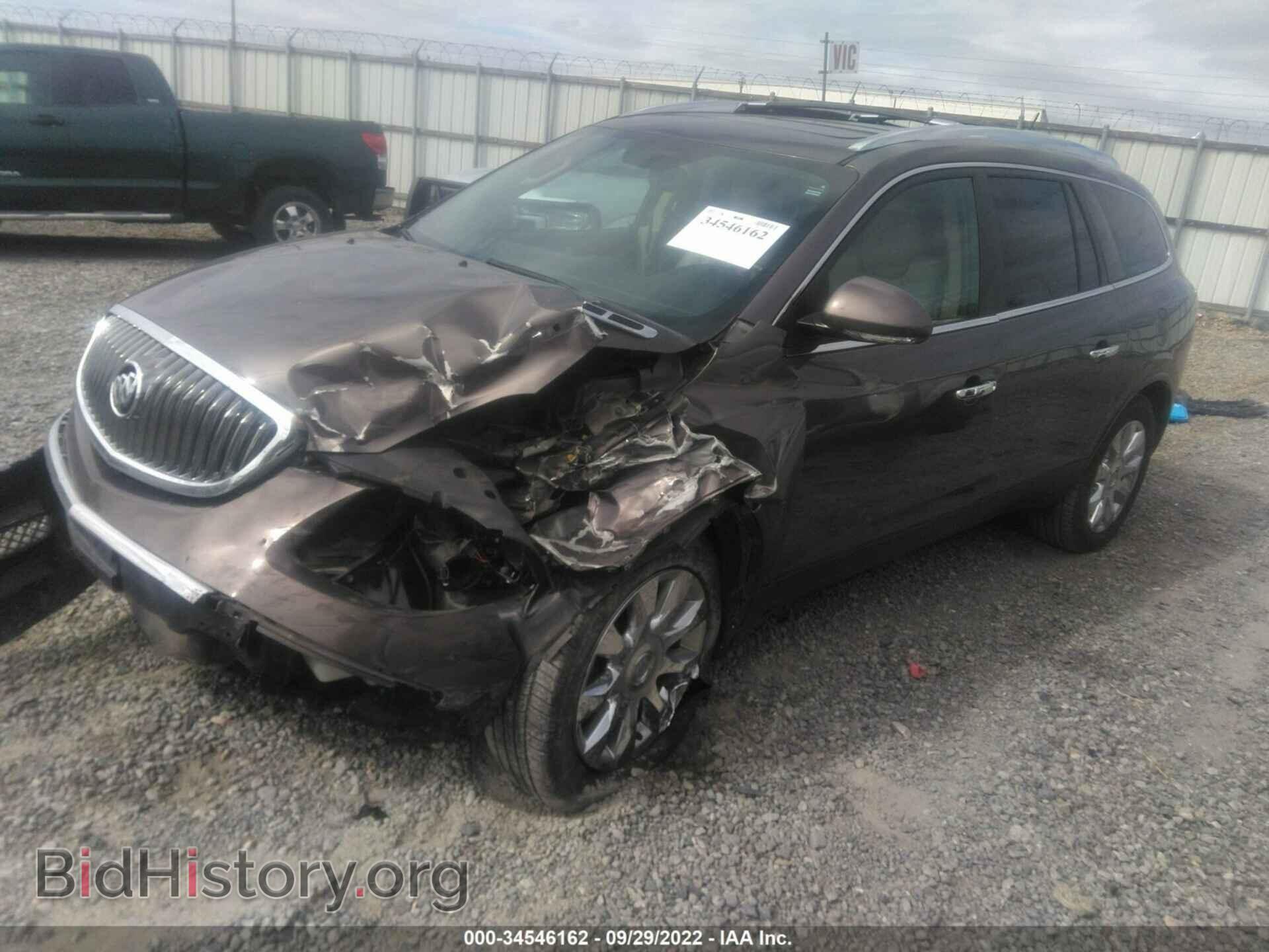 2012 BUICK ENCLAVE - VIN: 5GAKRDED6CJ318464 - Фото 2