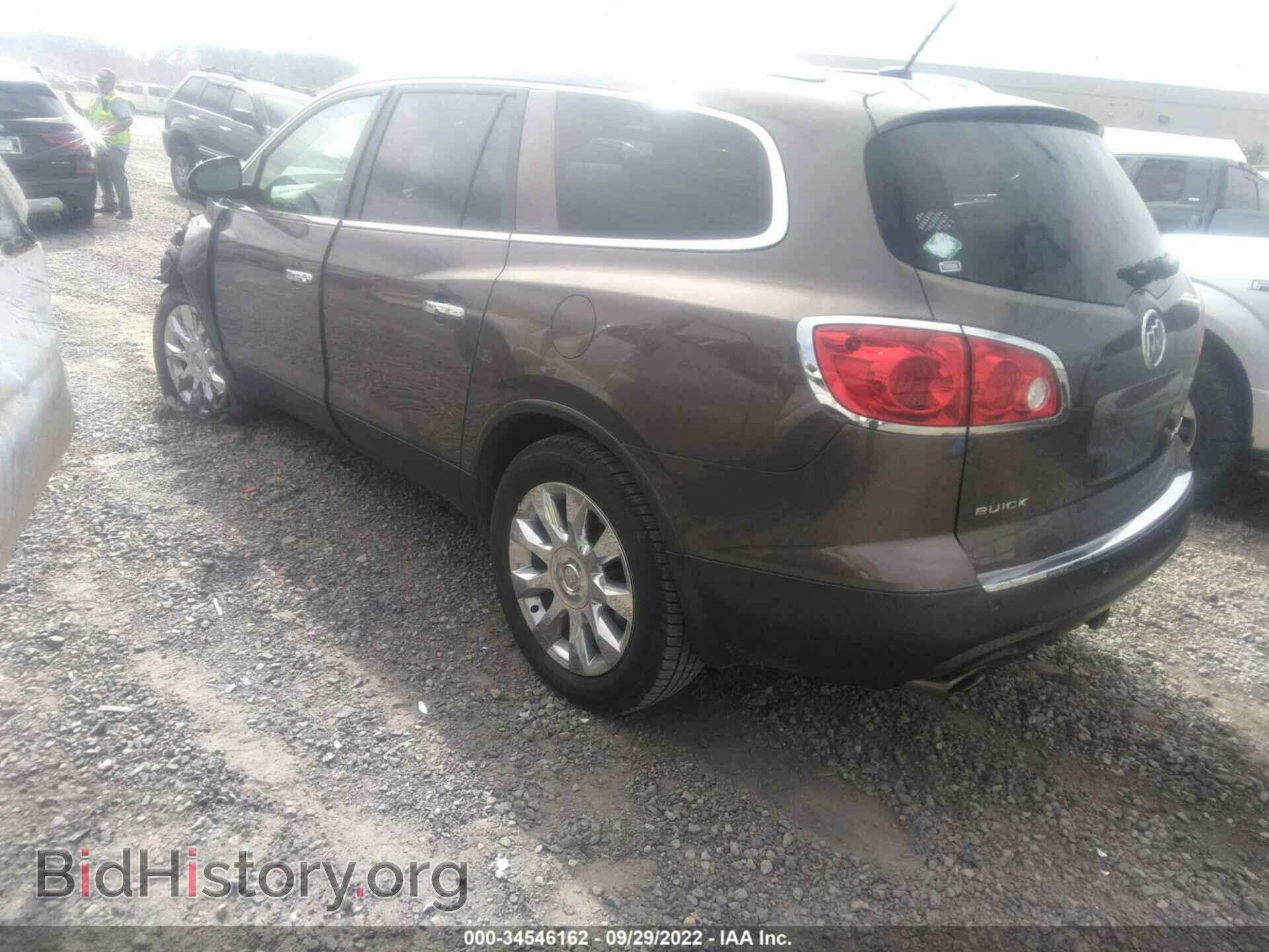 2012 BUICK ENCLAVE - VIN: 5GAKRDED6CJ318464 - Фото 3