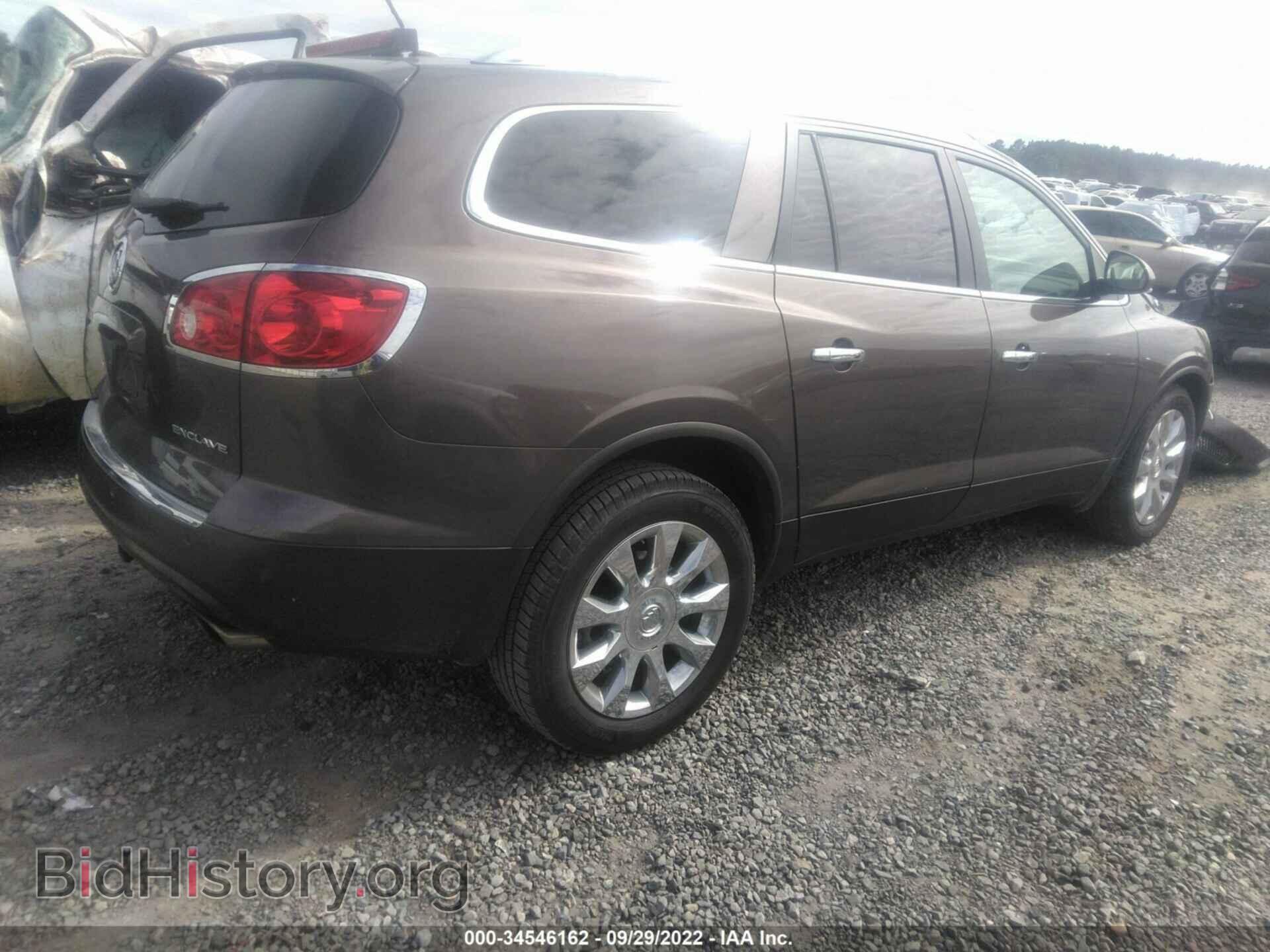 2012 BUICK ENCLAVE - VIN: 5GAKRDED6CJ318464 - Фото 4