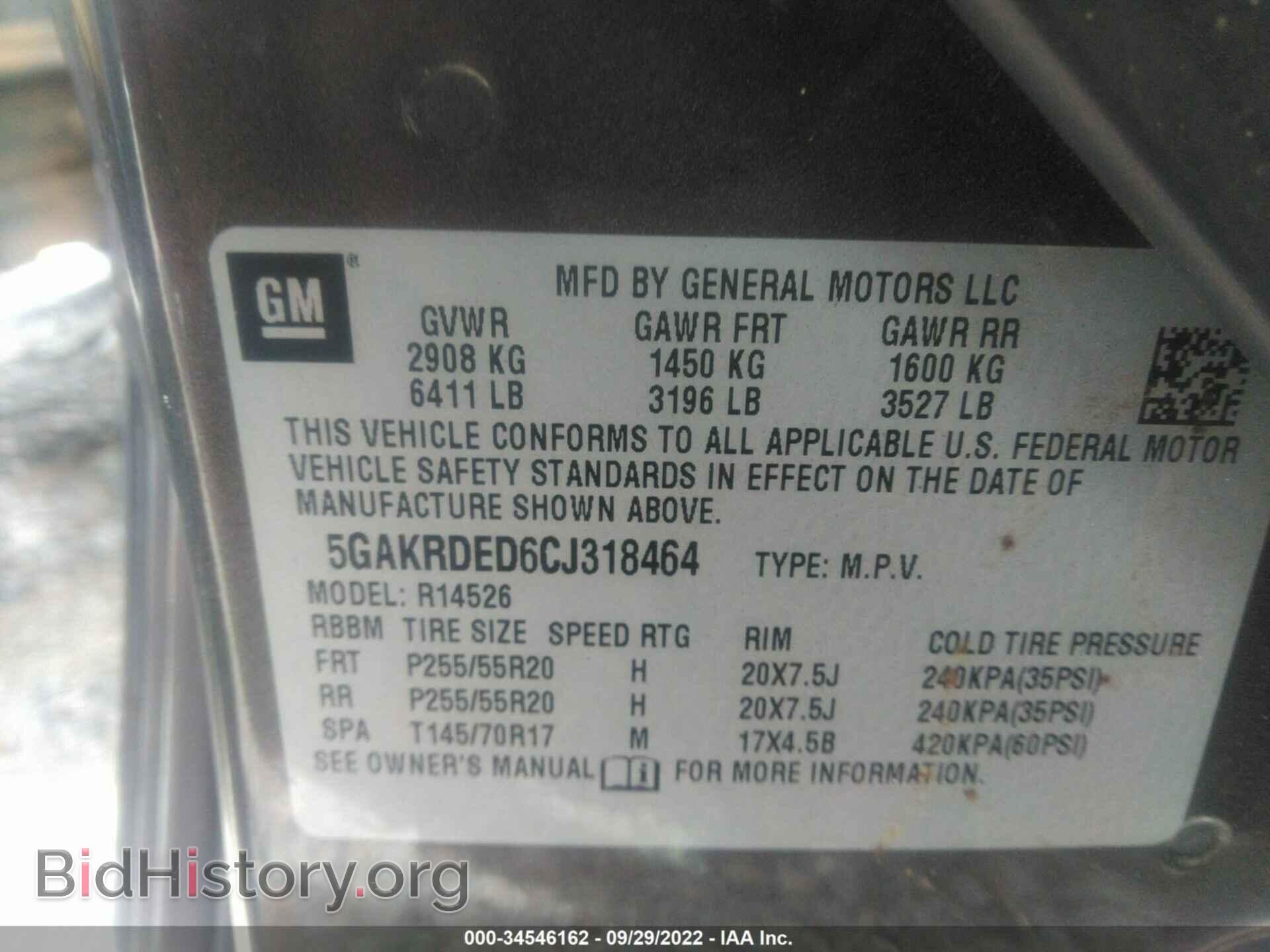 2012 BUICK ENCLAVE - VIN: 5GAKRDED6CJ318464 - Фото 9