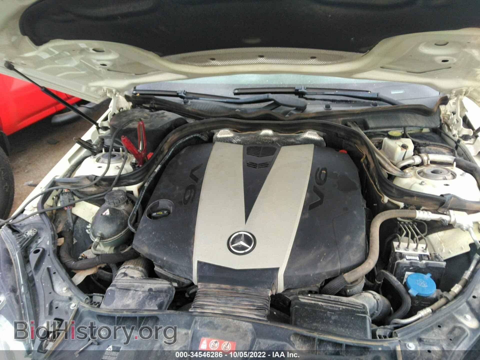 2012 MERCEDES-BENZ E-CLASS - VIN: WDDHF2EBXCA658985 - Фото 10