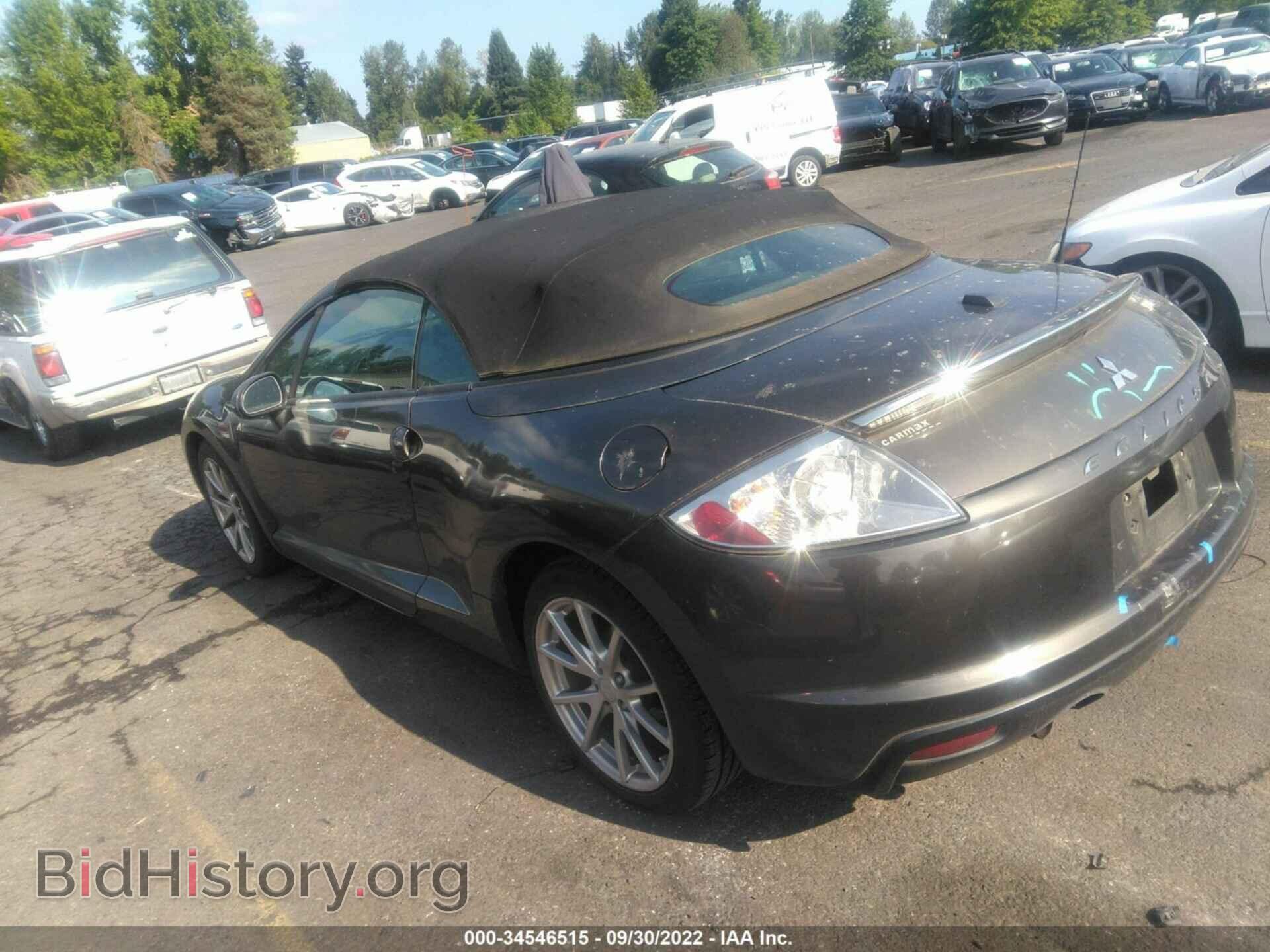 2012 MITSUBISHI ECLIPSE - VIN: 4A37L2EF4CE002708 - Photo 3