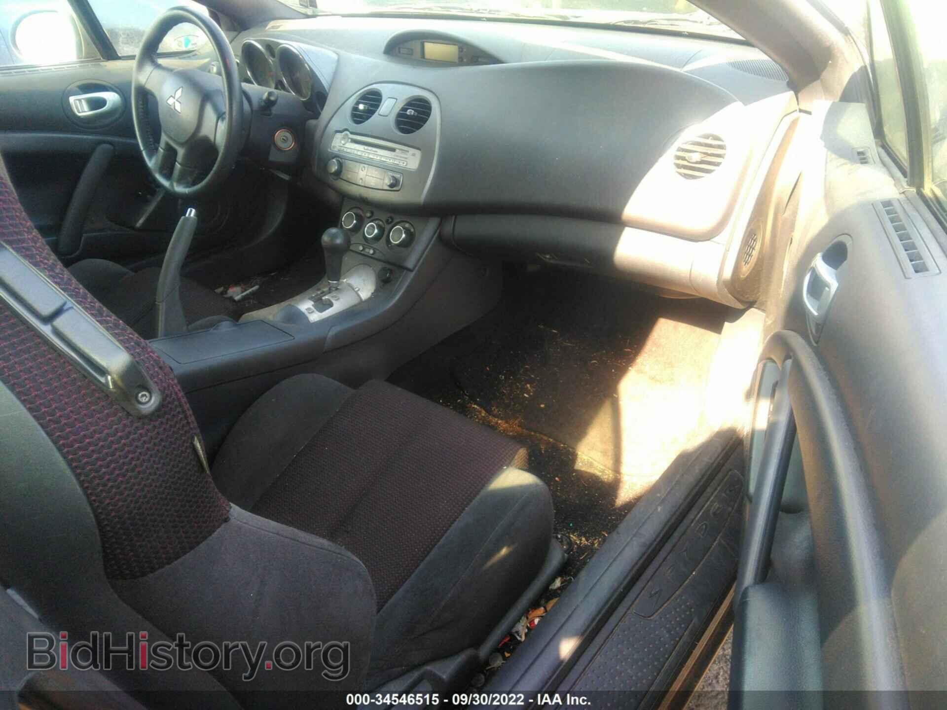 2012 MITSUBISHI ECLIPSE - VIN: 4A37L2EF4CE002708 - Photo 5
