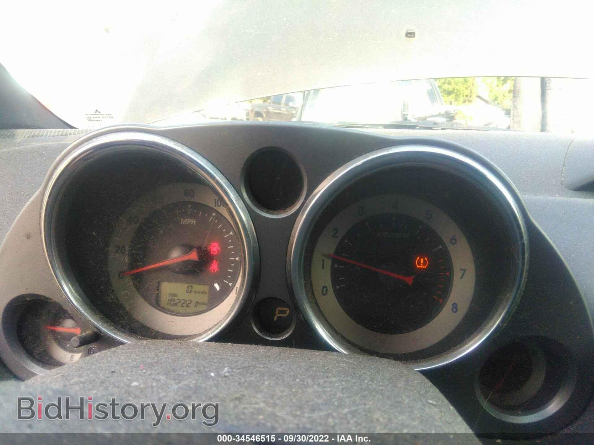 2012 MITSUBISHI ECLIPSE - VIN: 4A37L2EF4CE002708 - Photo 7