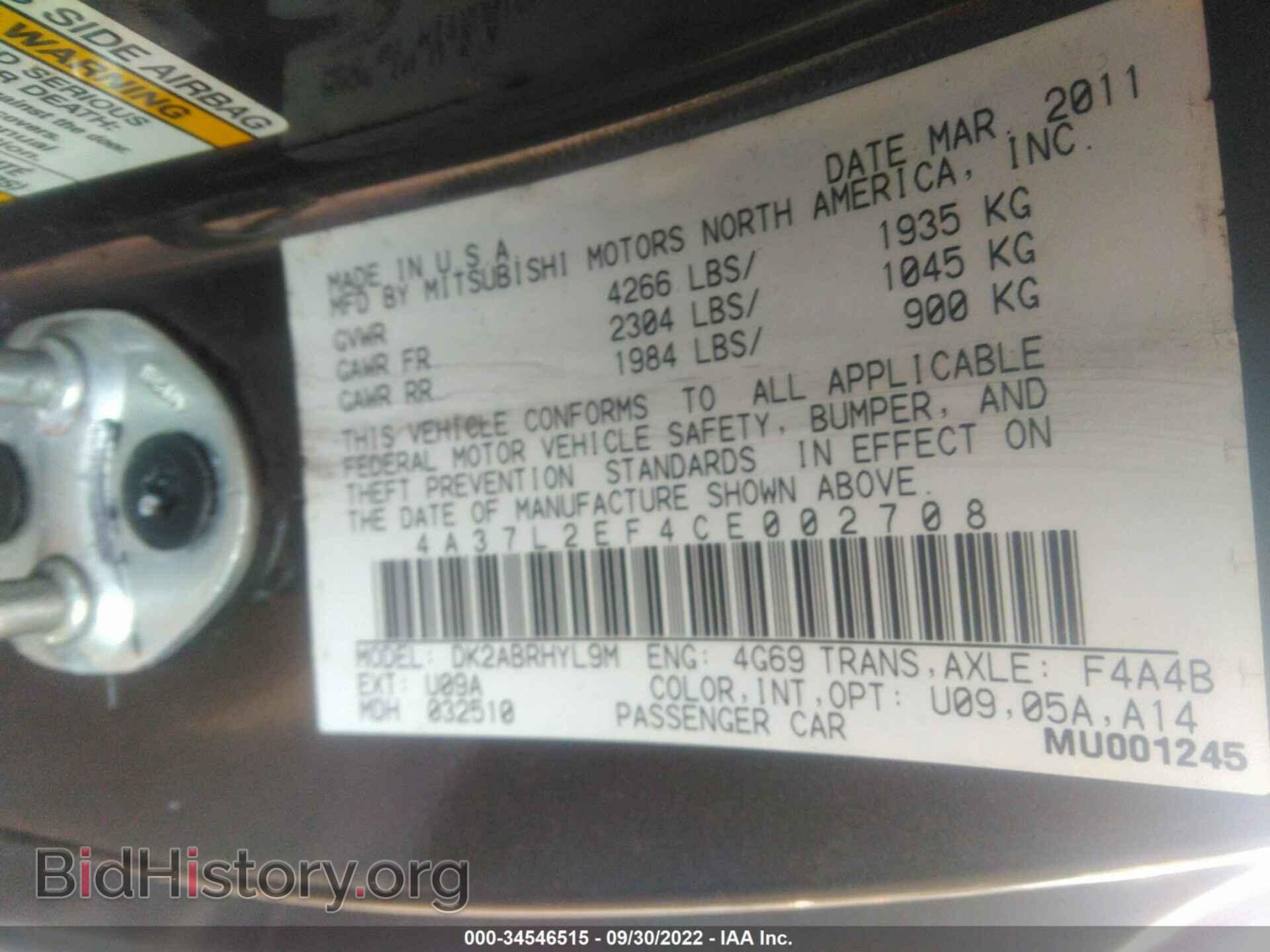 2012 MITSUBISHI ECLIPSE - VIN: 4A37L2EF4CE002708 - Photo 9