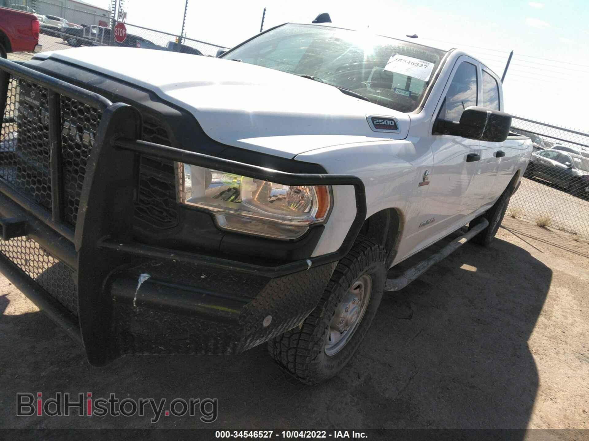 2019 RAM 2500 - VIN: 3C6UR5HL5KG554756 - Фото 2