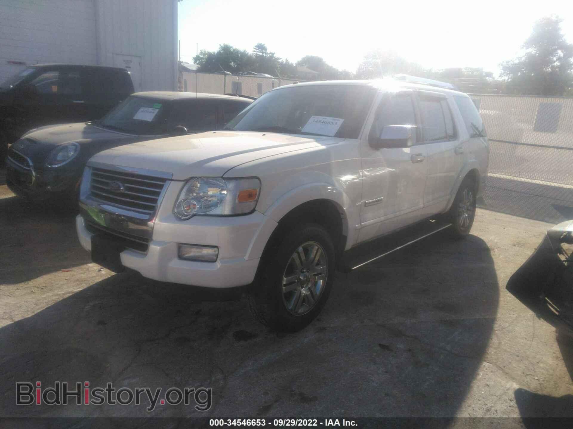 2007 FORD EXPLORER - VIN: 1FMEU75E87UB04113 - Фото 2