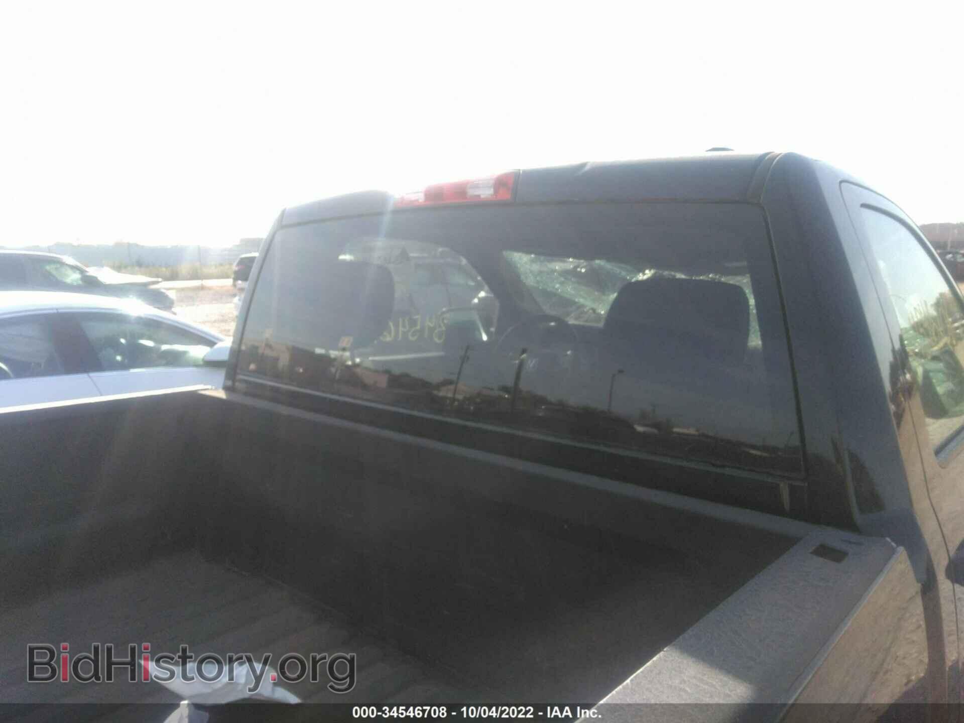 2012 RAM 1500 - VIN: 3C6JD7DP3CG118026 - Фото 8