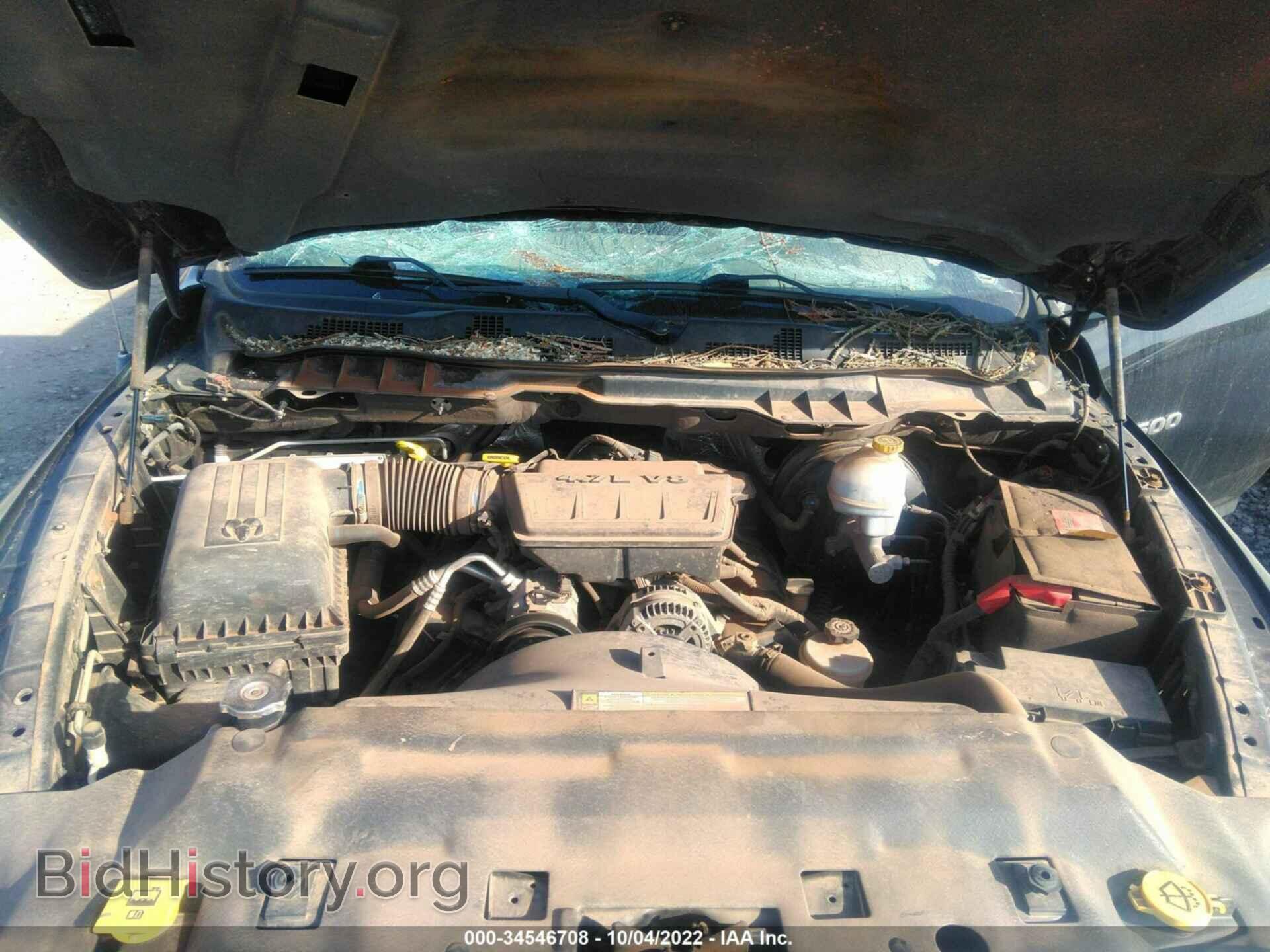 2012 RAM 1500 - VIN: 3C6JD7DP3CG118026 - Фото 10
