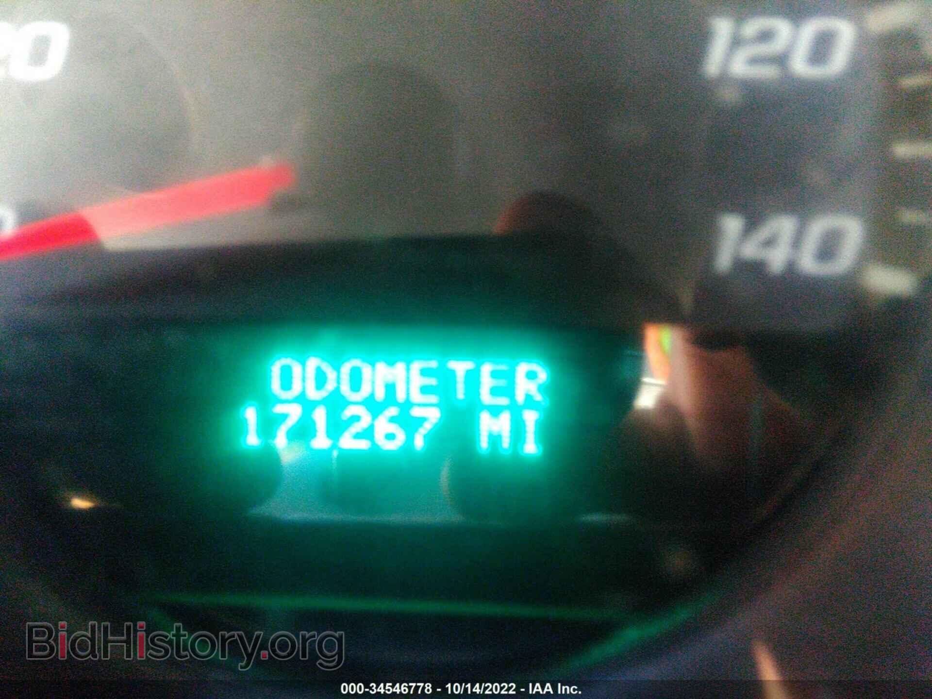2013 CHEVROLET IMPALA - VIN: 2G1WF5E34D1262485 - Фото 7