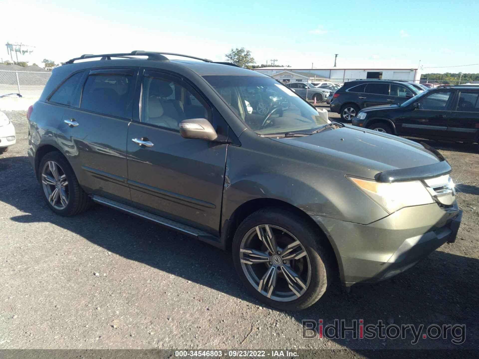 Фотография 2HNYD28457H511469 - ACURA MDX 2007