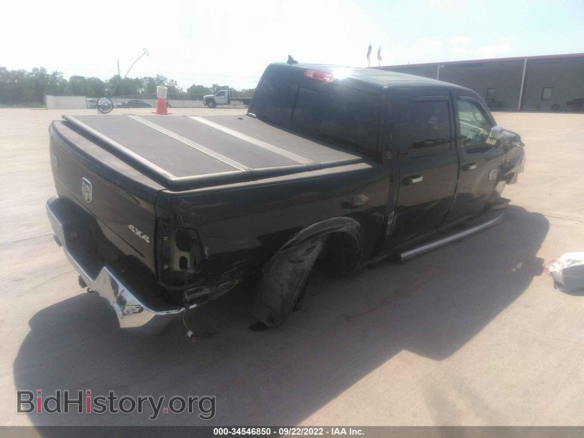 2017 RAM 1500 - VIN: 1C6RR7PT1HS647231 - Фото 4