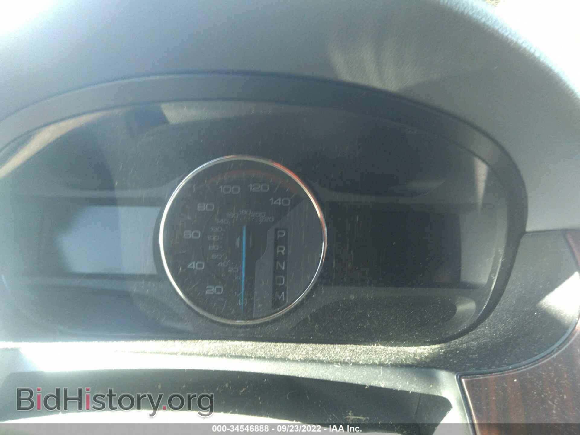 2012 FORD EDGE - VIN: 2FMDK4KC6CBA34324 - Photo 7