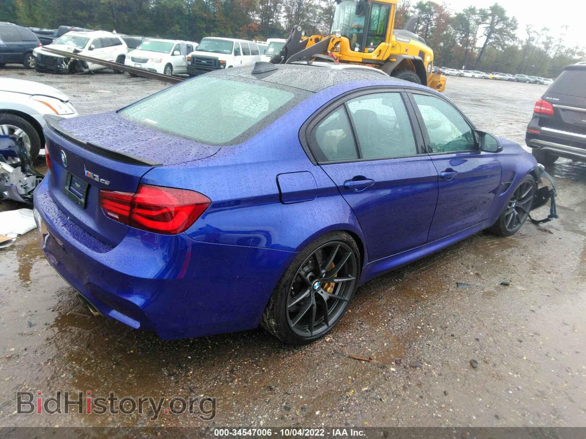 2018 BMW M3 - VIN: WBS8M9C57J5L71947 - Photo 4