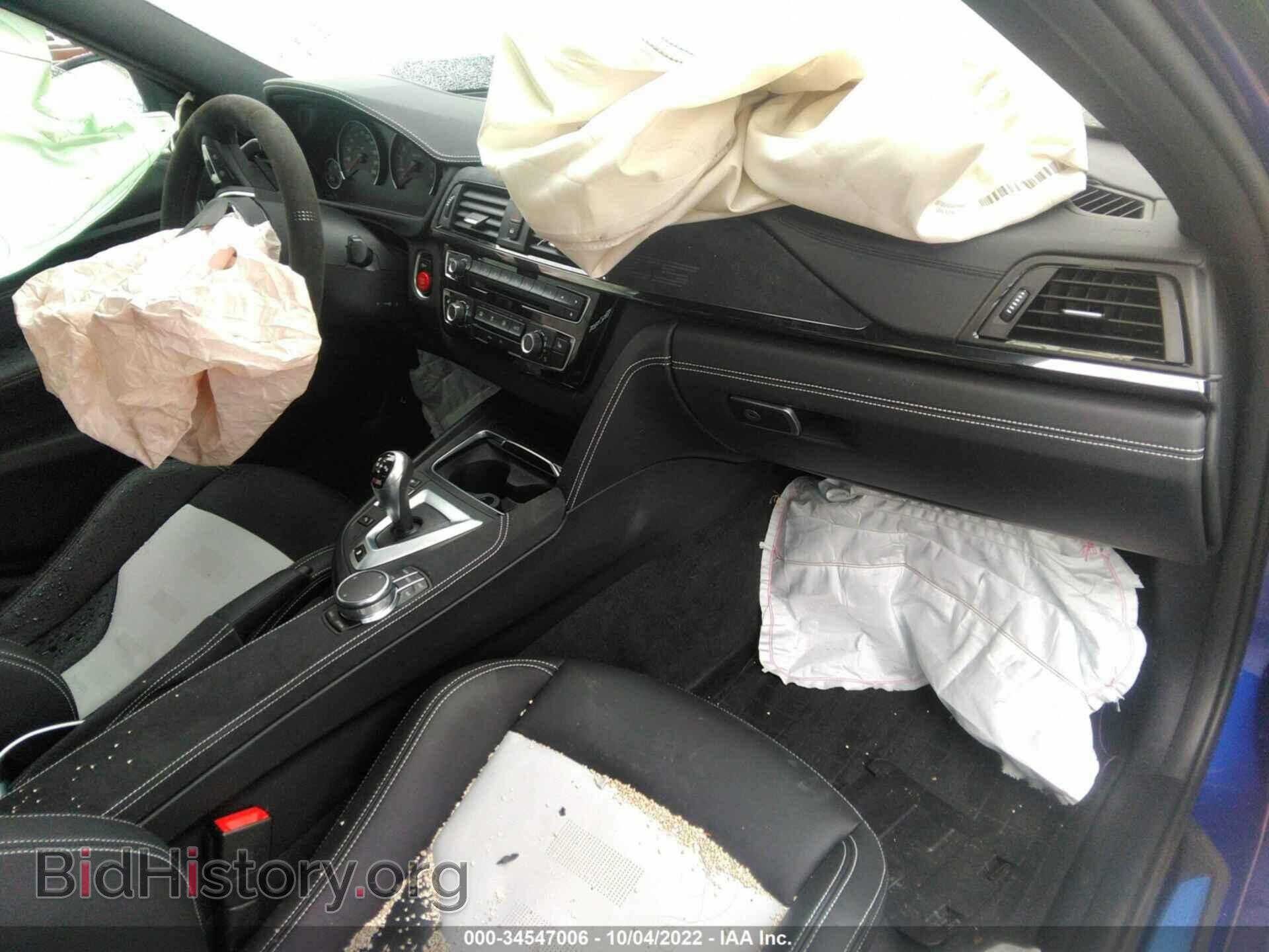 2018 BMW M3 - VIN: WBS8M9C57J5L71947 - Photo 5