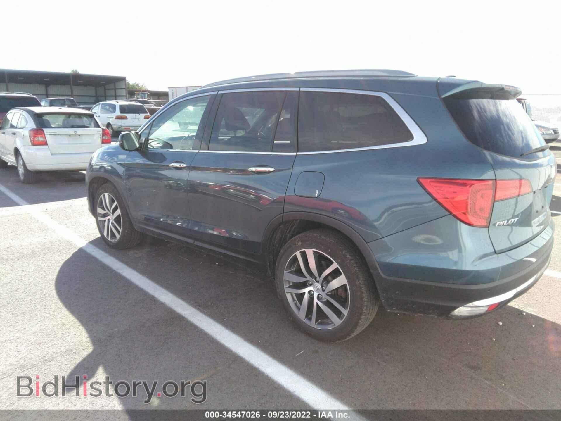2017 HONDA PILOT - VIN: 5FNYF6H97HB014854 - Фото 3