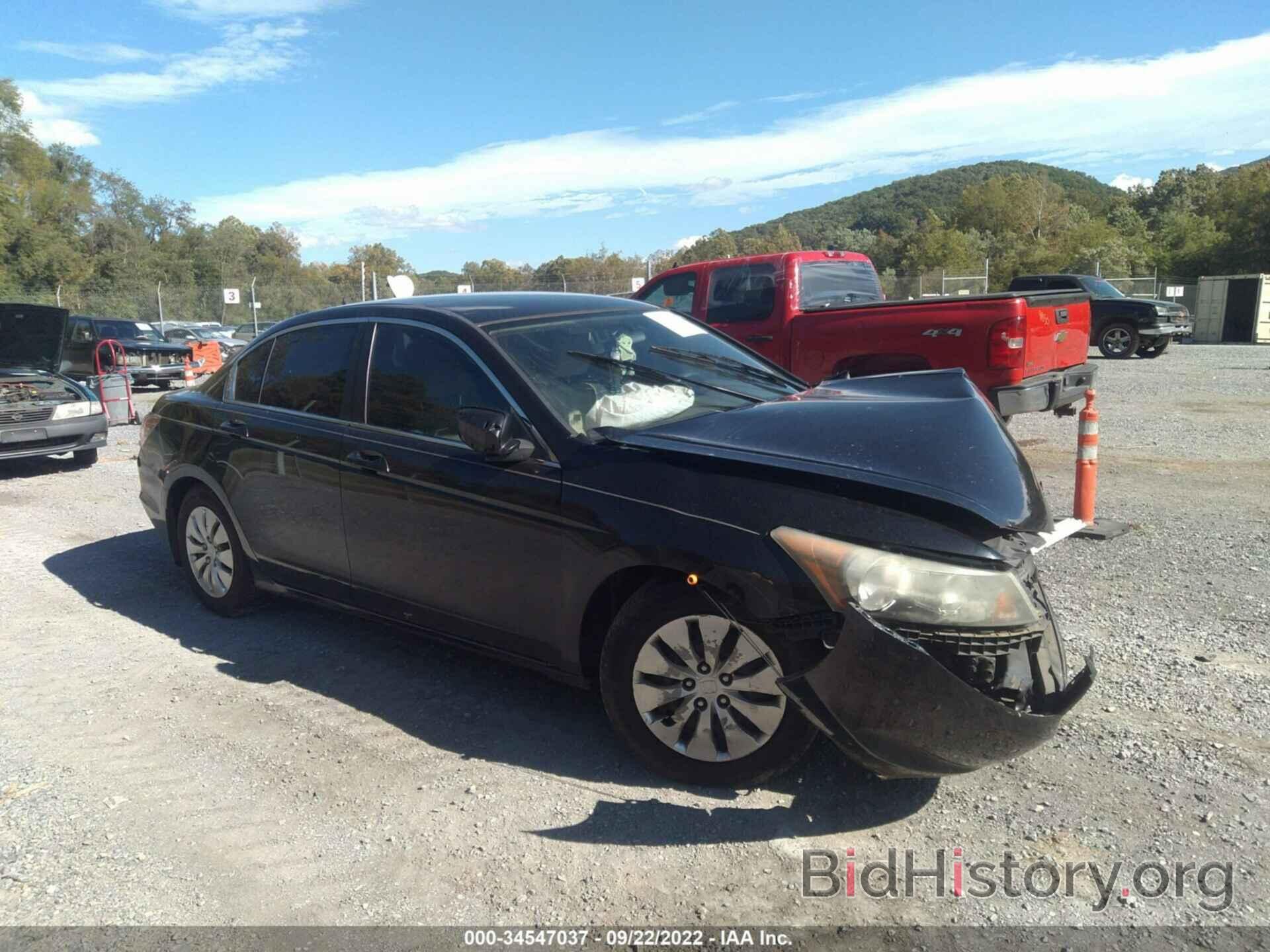 Photo 1HGCP26368A008522 - HONDA ACCORD SDN 2008