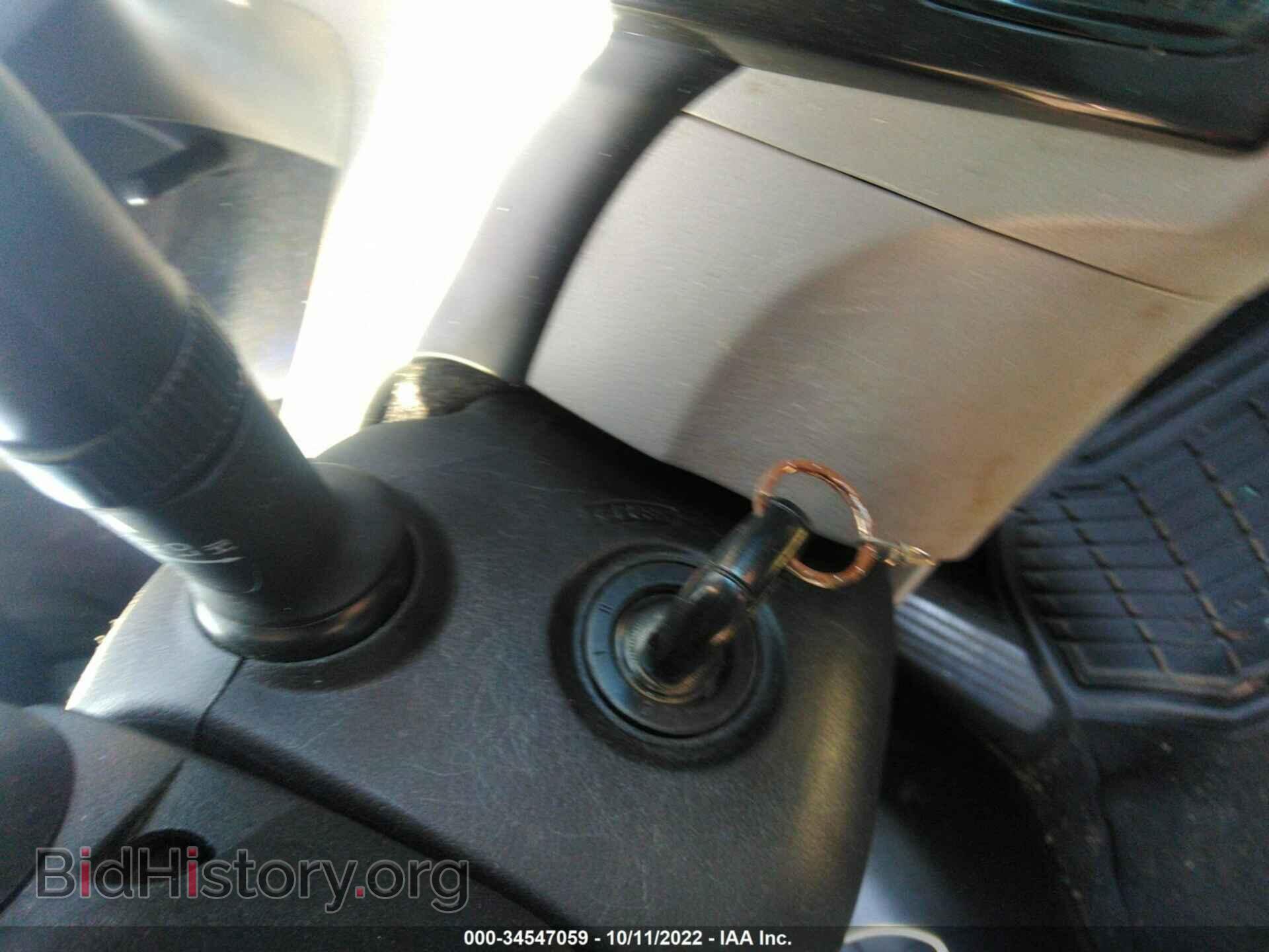 2013 HONDA CIVIC SDN - VIN: 19XFB2F94DE012512 - Фото 11