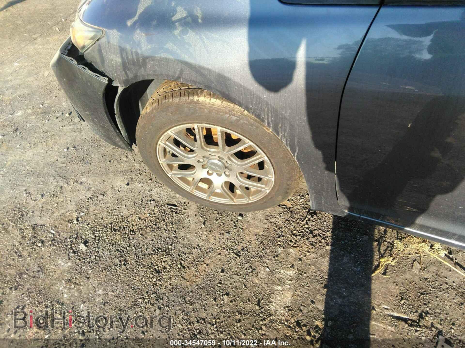 2013 HONDA CIVIC SDN - VIN: 19XFB2F94DE012512 - Фото 12