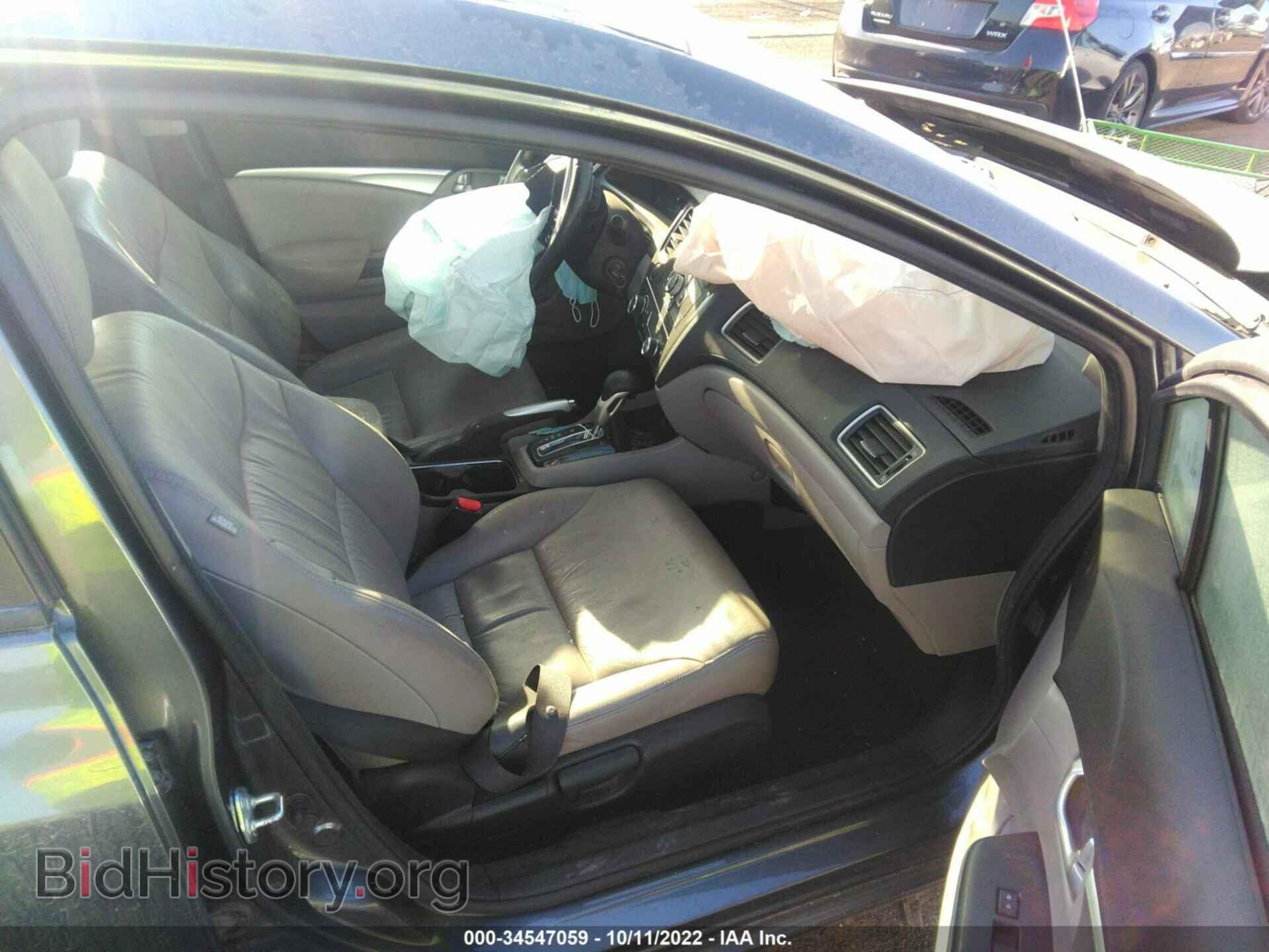 2013 HONDA CIVIC SDN - VIN: 19XFB2F94DE012512 - Фото 5
