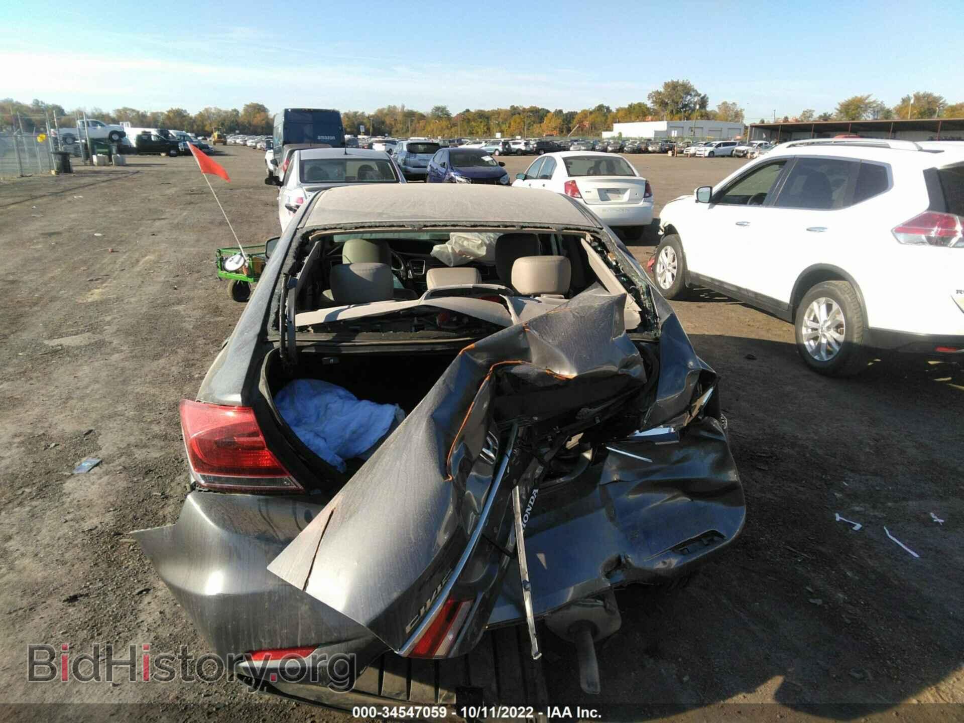 2013 HONDA CIVIC SDN - VIN: 19XFB2F94DE012512 - Фото 6