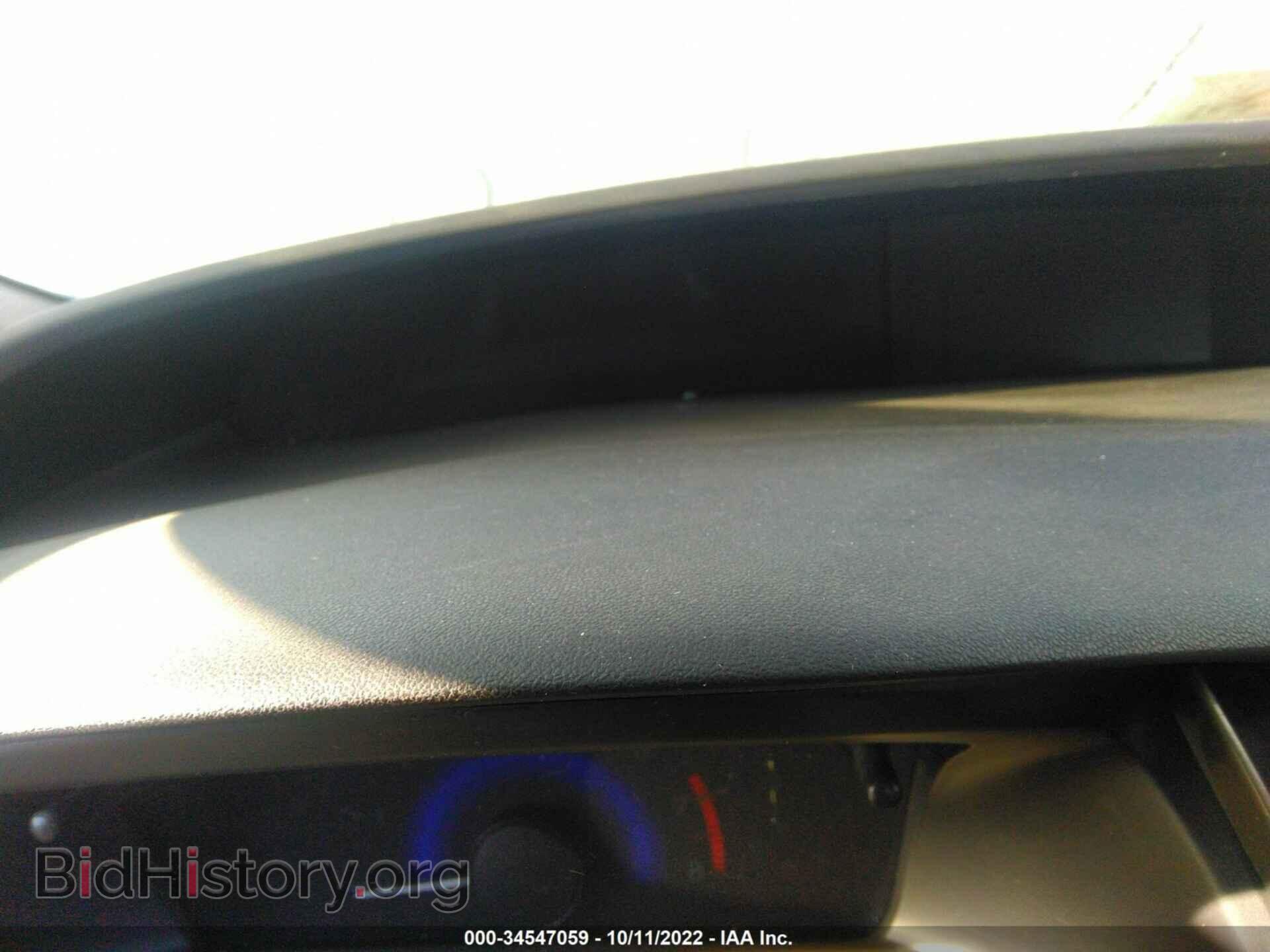 2013 HONDA CIVIC SDN - VIN: 19XFB2F94DE012512 - Фото 7