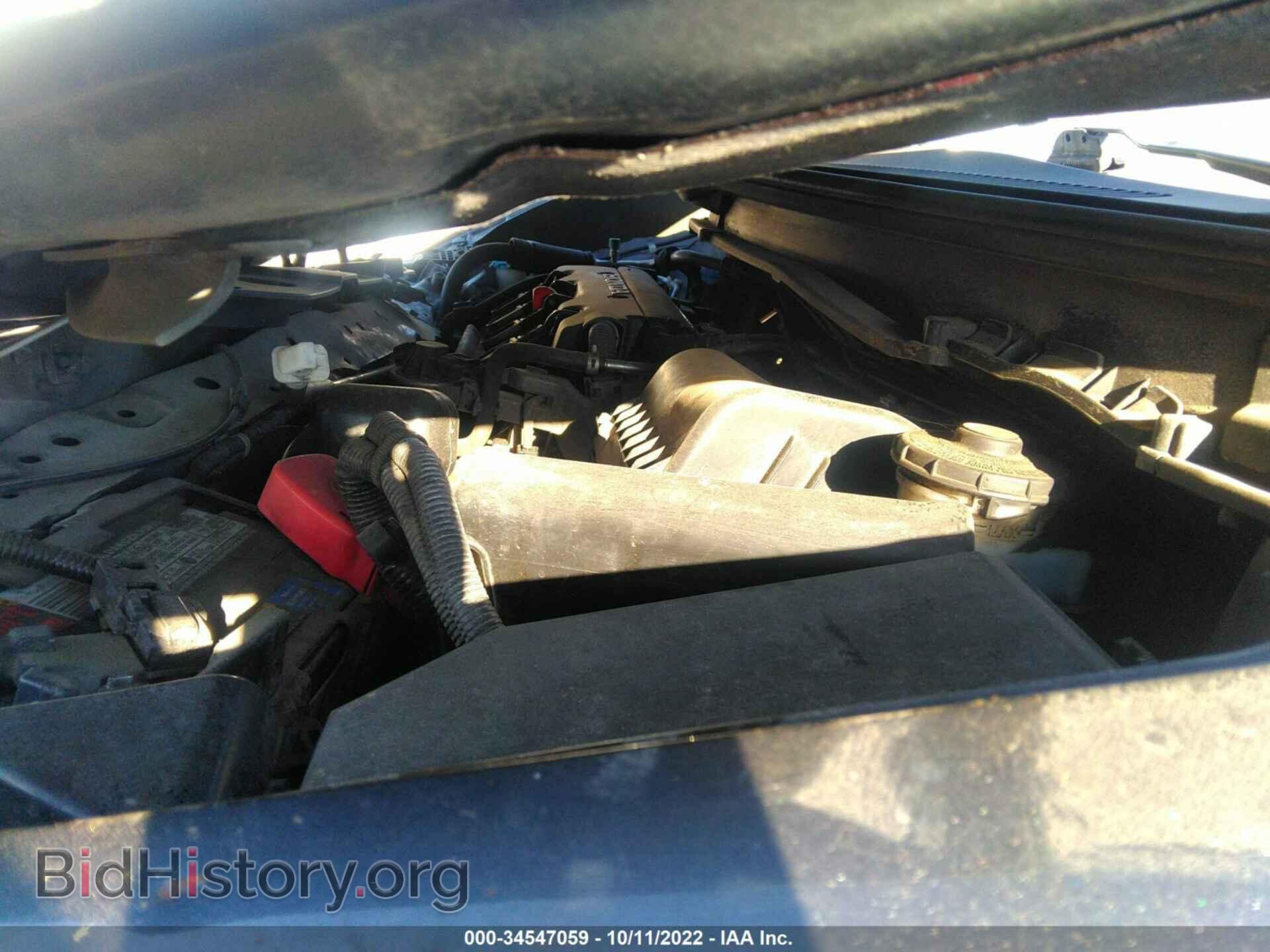 2013 HONDA CIVIC SDN - VIN: 19XFB2F94DE012512 - Фото 10