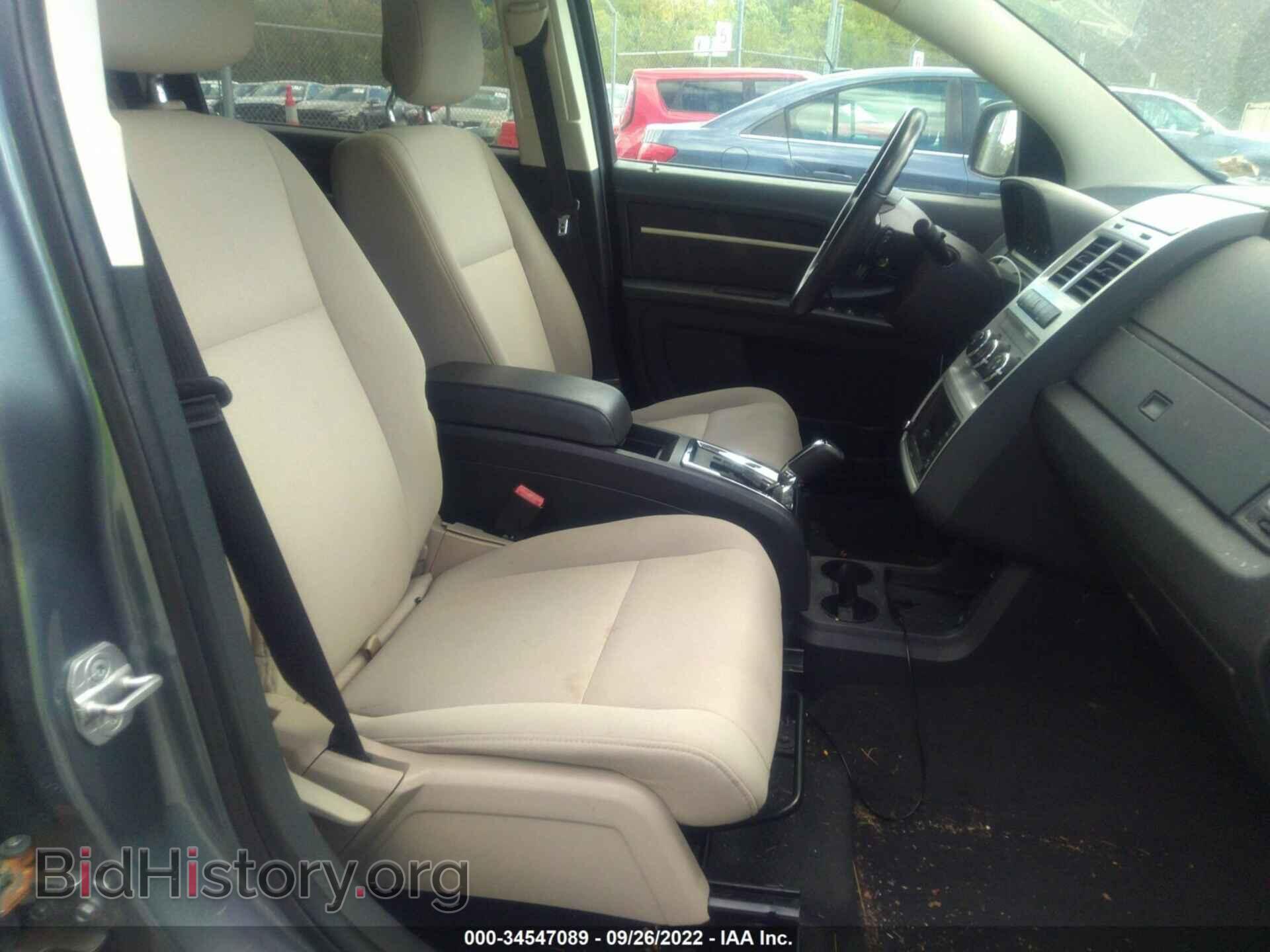2010 DODGE JOURNEY - VIN: 3D4PH5FVXAT204707 - Фото 5