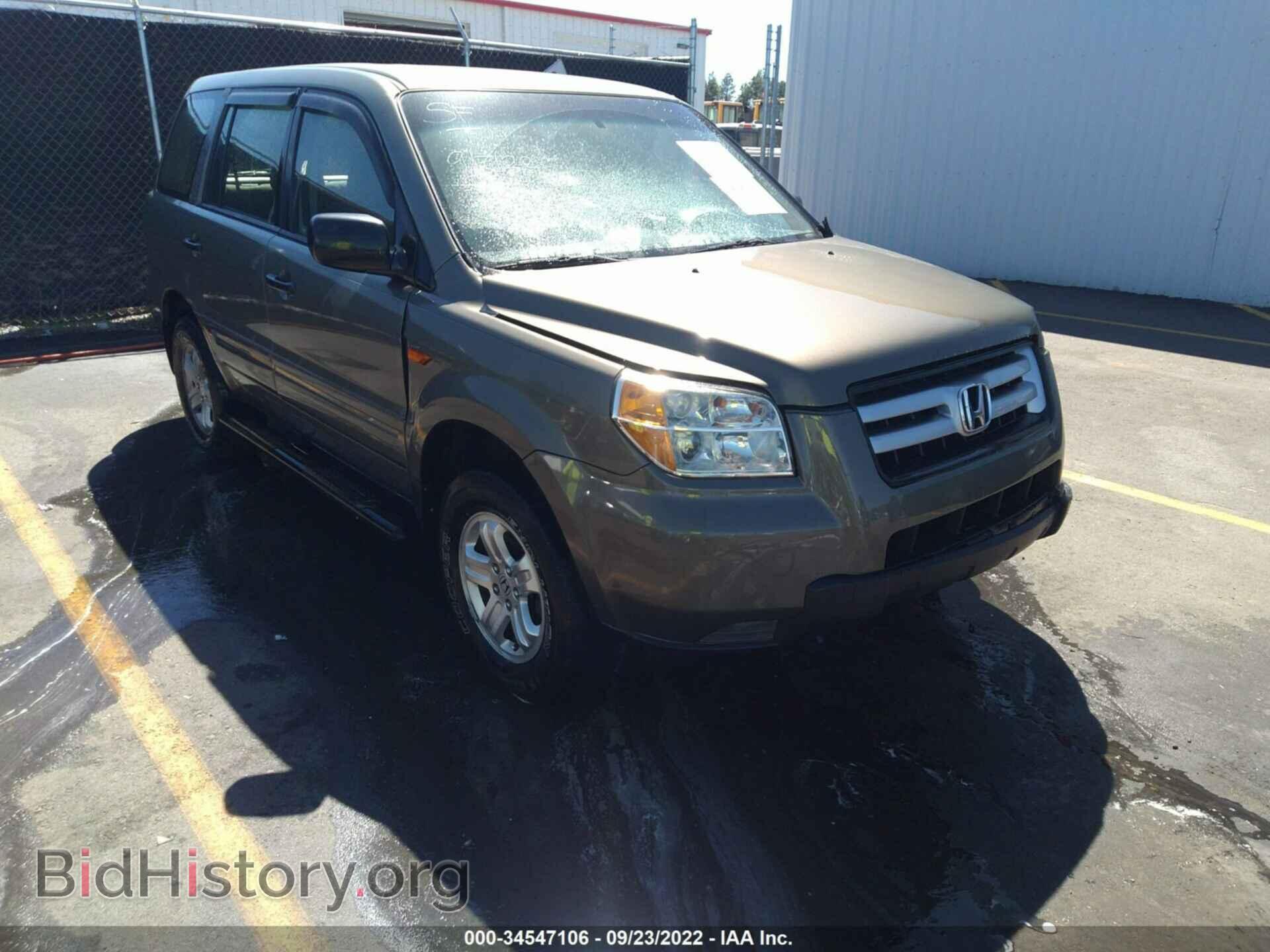 Photo 5FNYF28127B032146 - HONDA PILOT 2007