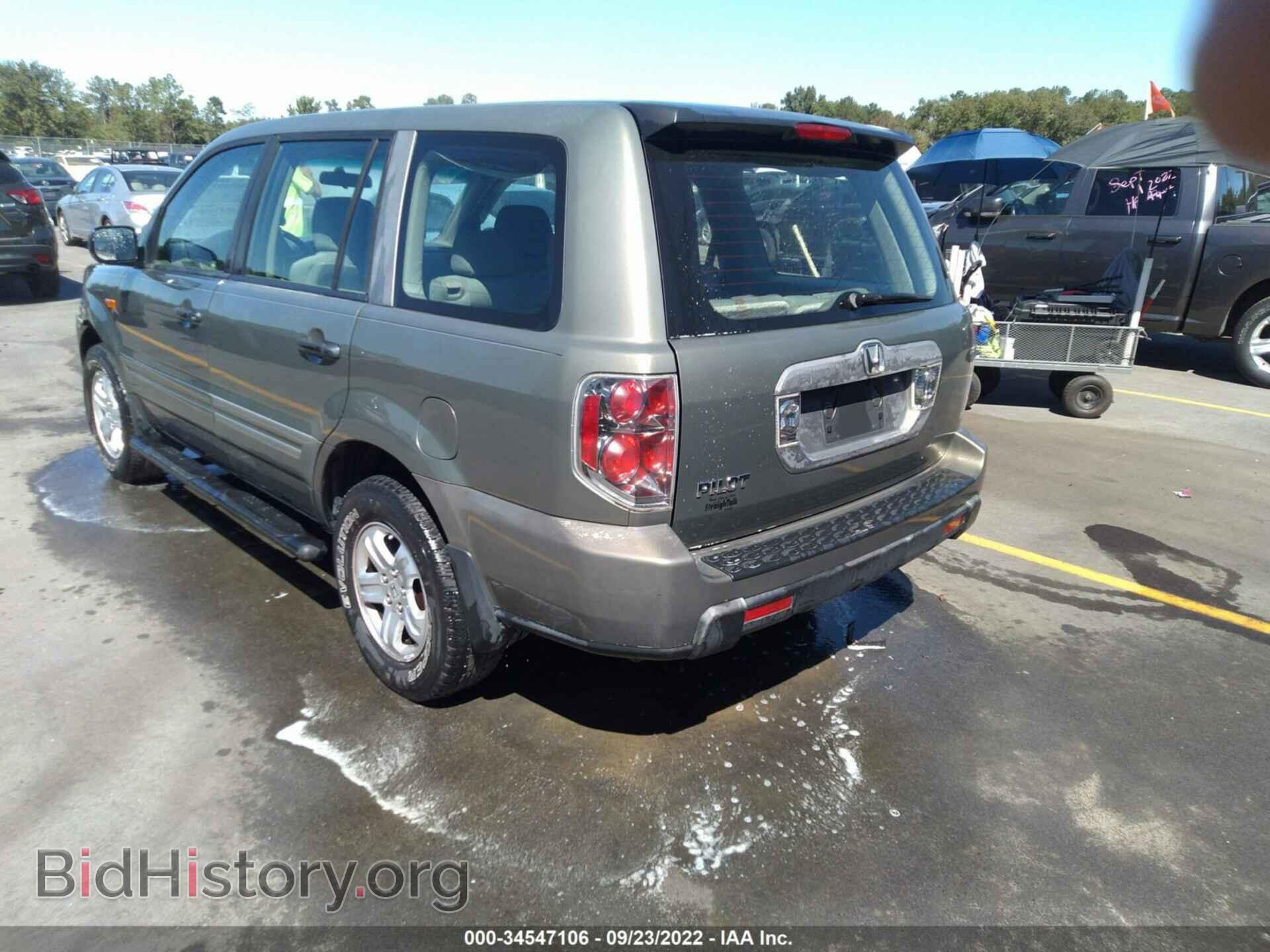 2007 HONDA PILOT - VIN: 5FNYF28127B032146 - Photo 3