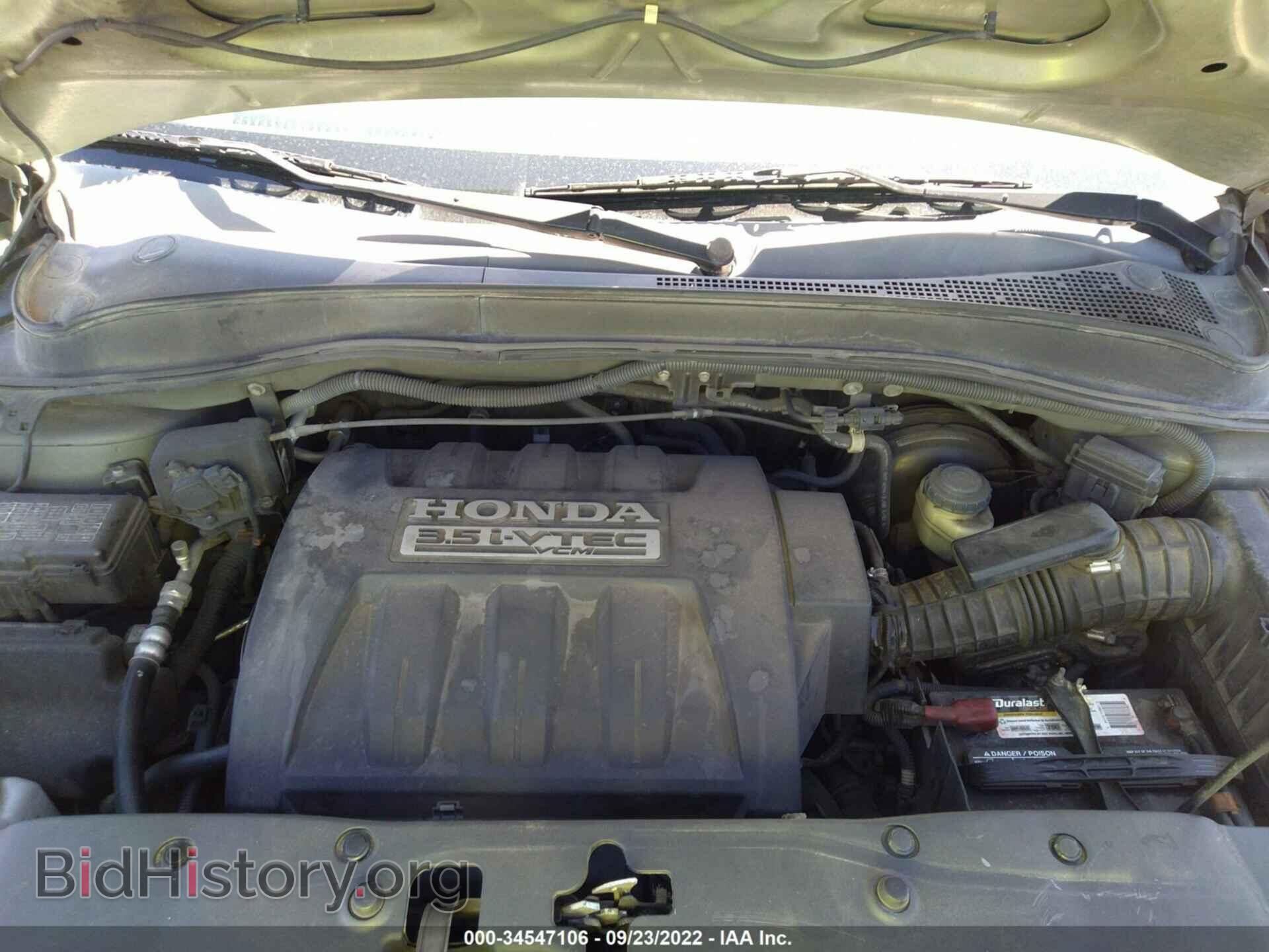 2007 HONDA PILOT - VIN: 5FNYF28127B032146 - Photo 10