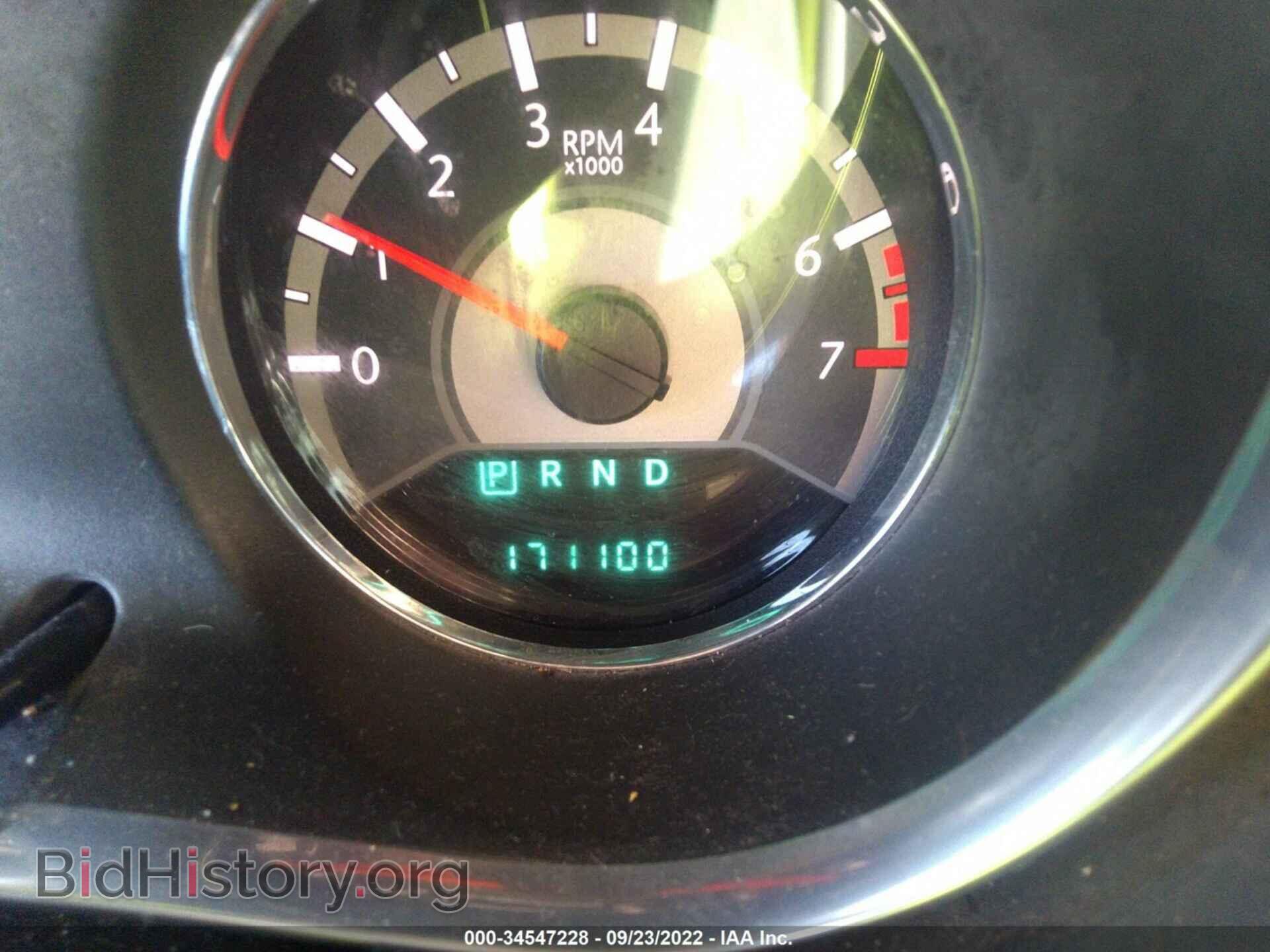 2013 CHRYSLER 200 - VIN: 1C3CCBCG3DN579698 - Фото 7