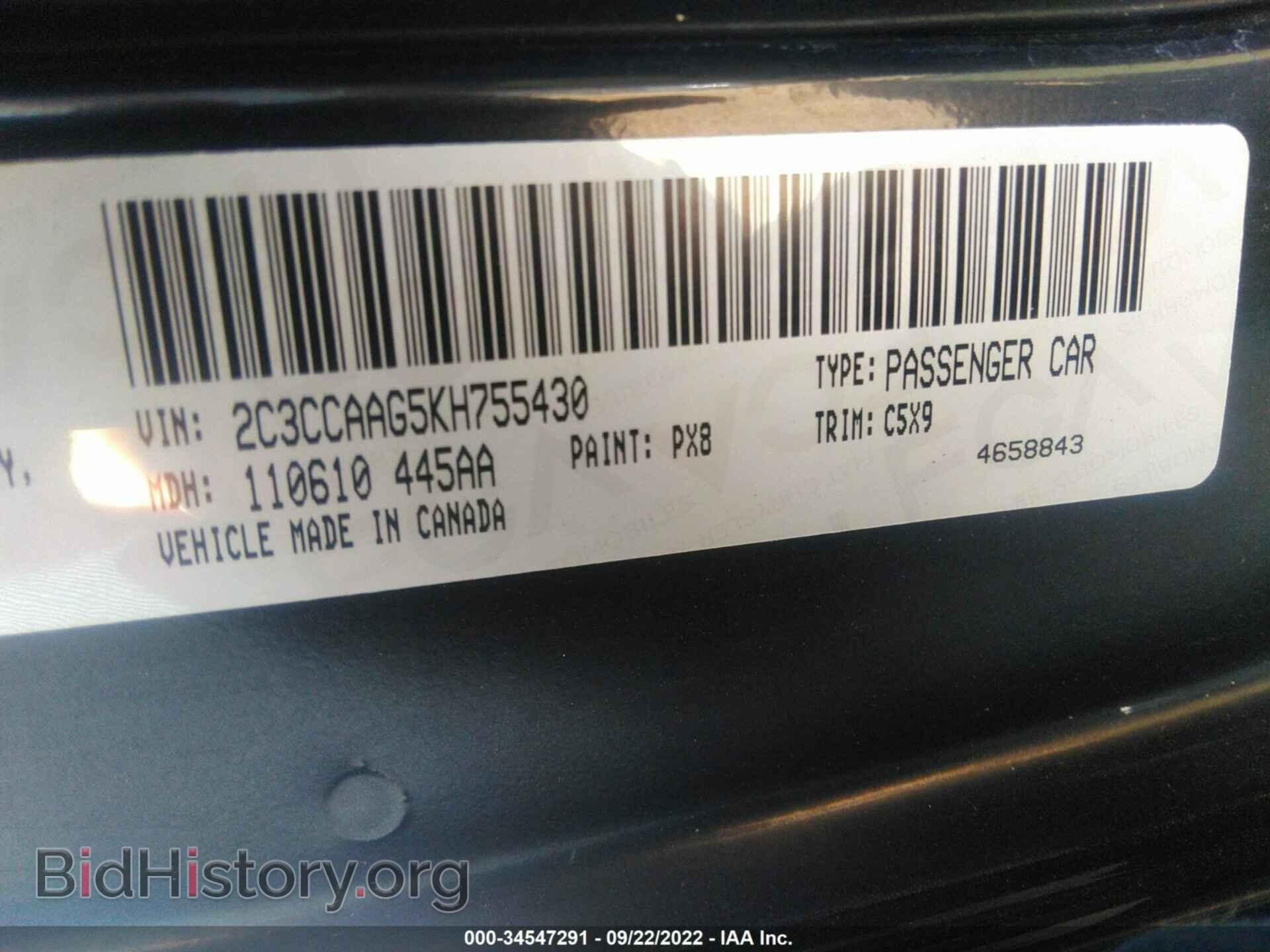 2019 CHRYSLER 300 - VIN: 2C3CCAAG5KH755430 - Фото 9