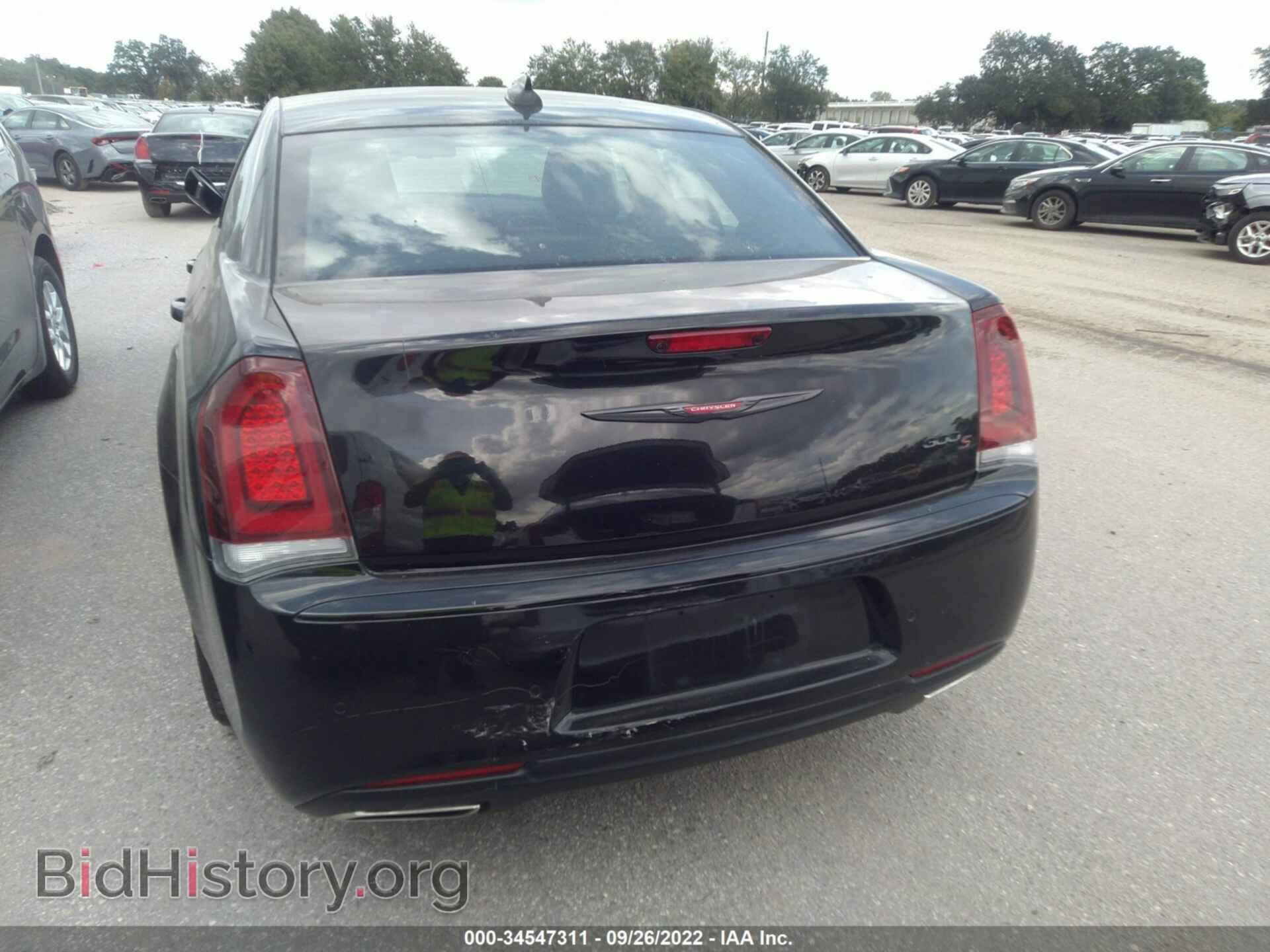 2021 CHRYSLER 300 - VIN: 2C3CCABG1MH601220 - Фото 6