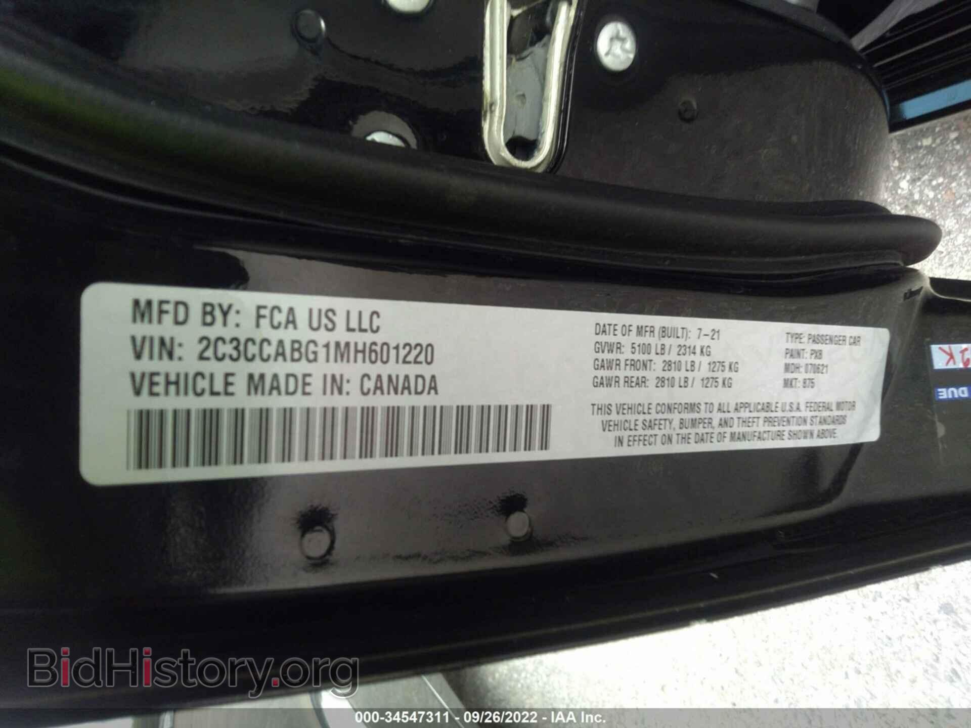 2021 CHRYSLER 300 - VIN: 2C3CCABG1MH601220 - Фото 9