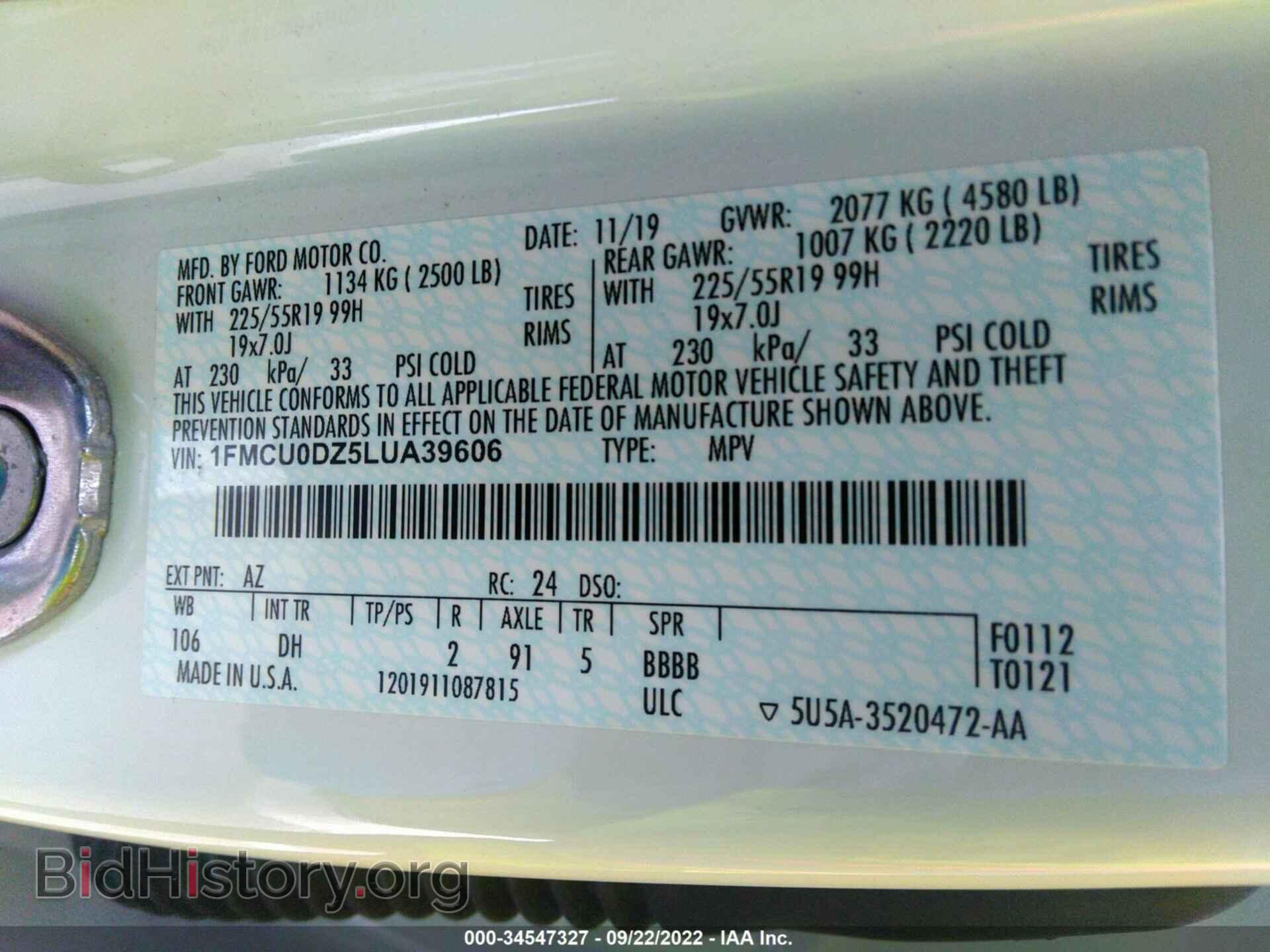 2020 FORD ESCAPE - VIN: 1FMCU0DZ5LUA39606 - Фото 9