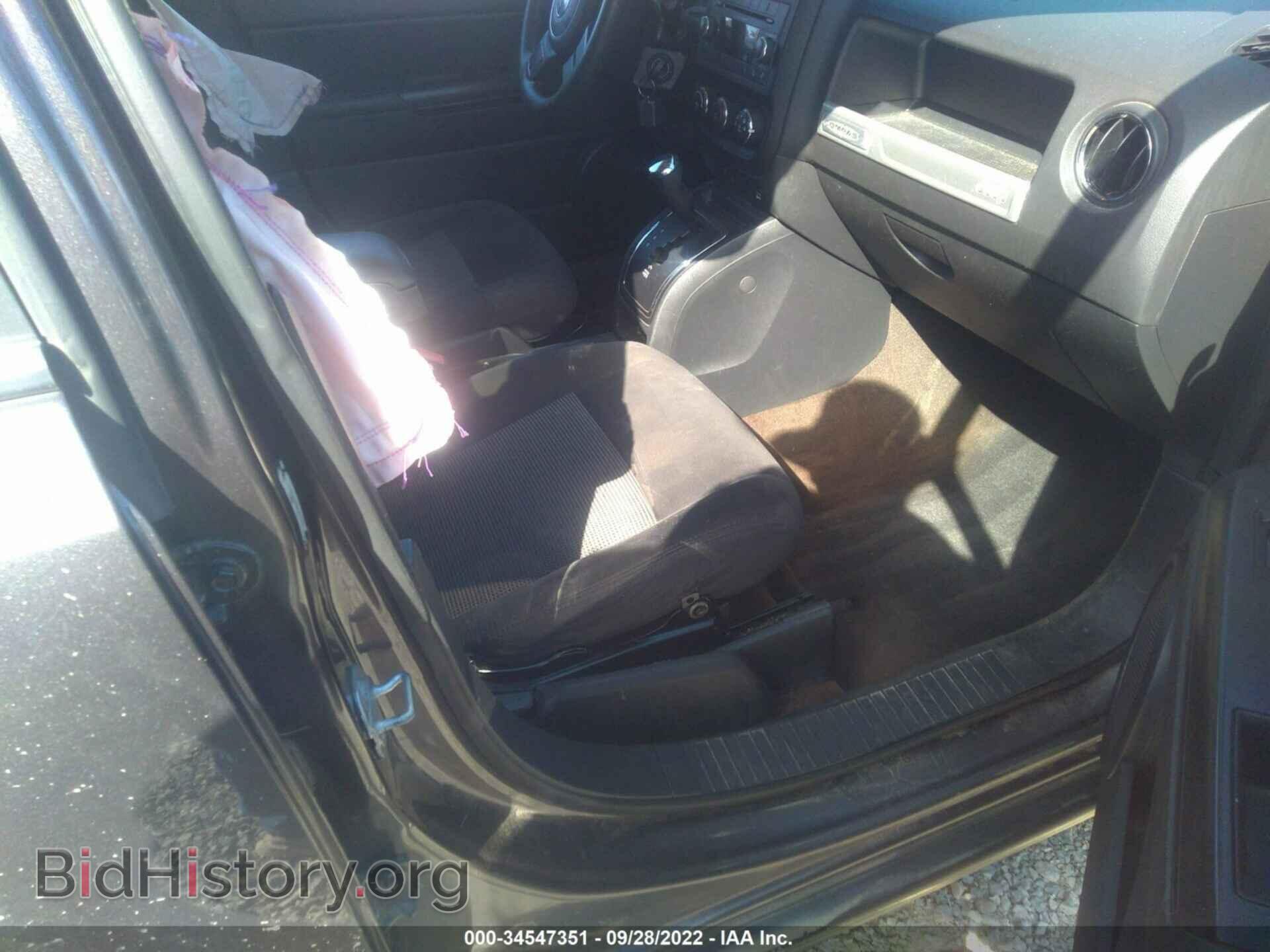 2014 JEEP COMPASS - VIN: 1C4NJDBB5ED842244 - Фото 5