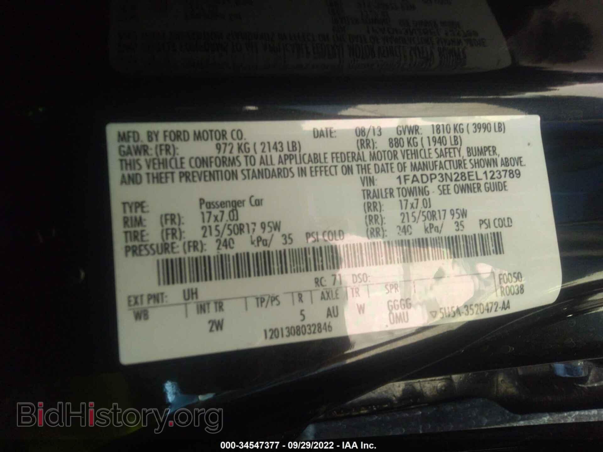 2014 FORD FOCUS - VIN: 1FADP3N28EL123789 - Photo 9