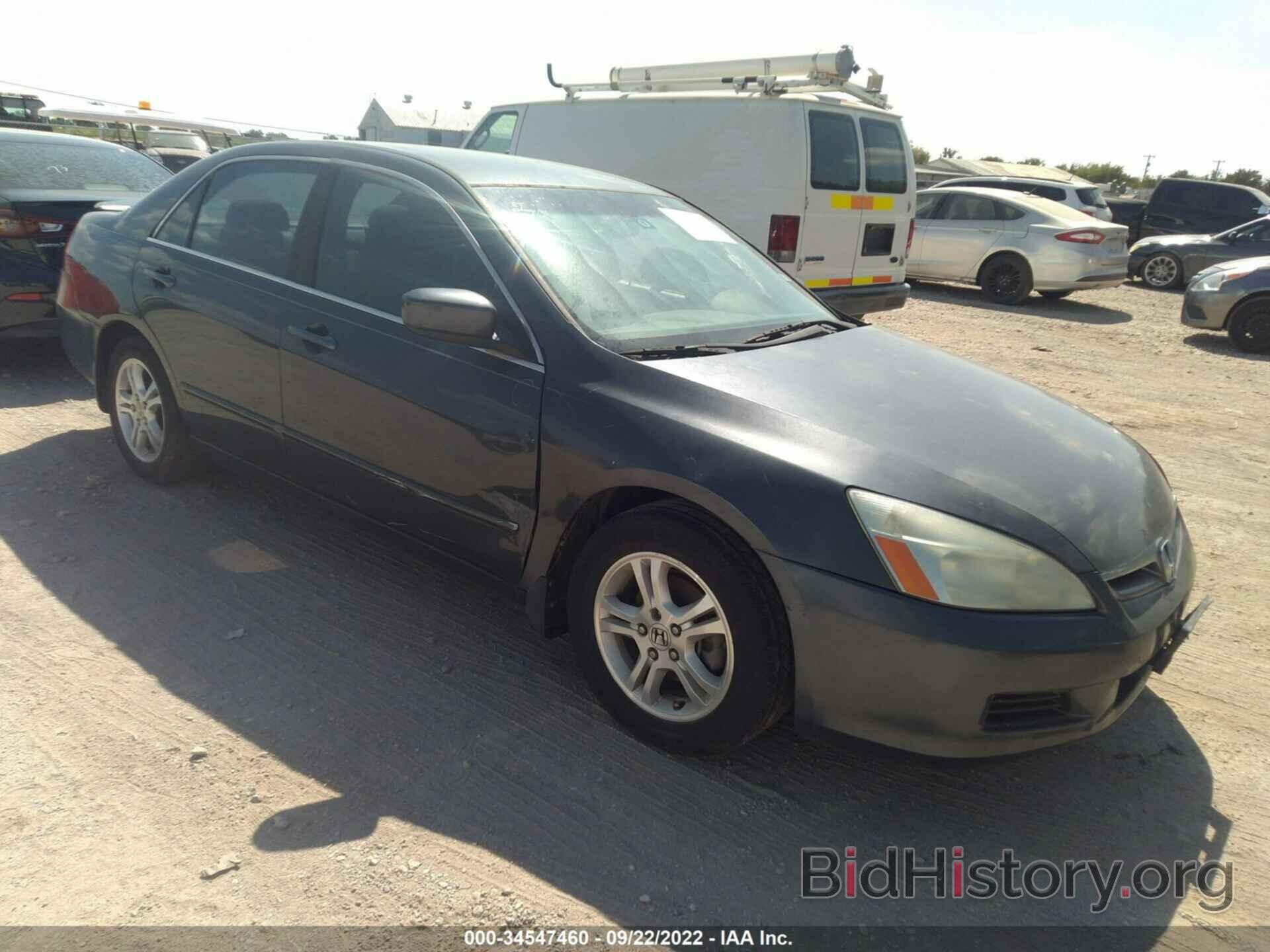 Photo 1HGCM563X6A102815 - HONDA ACCORD SDN 2006