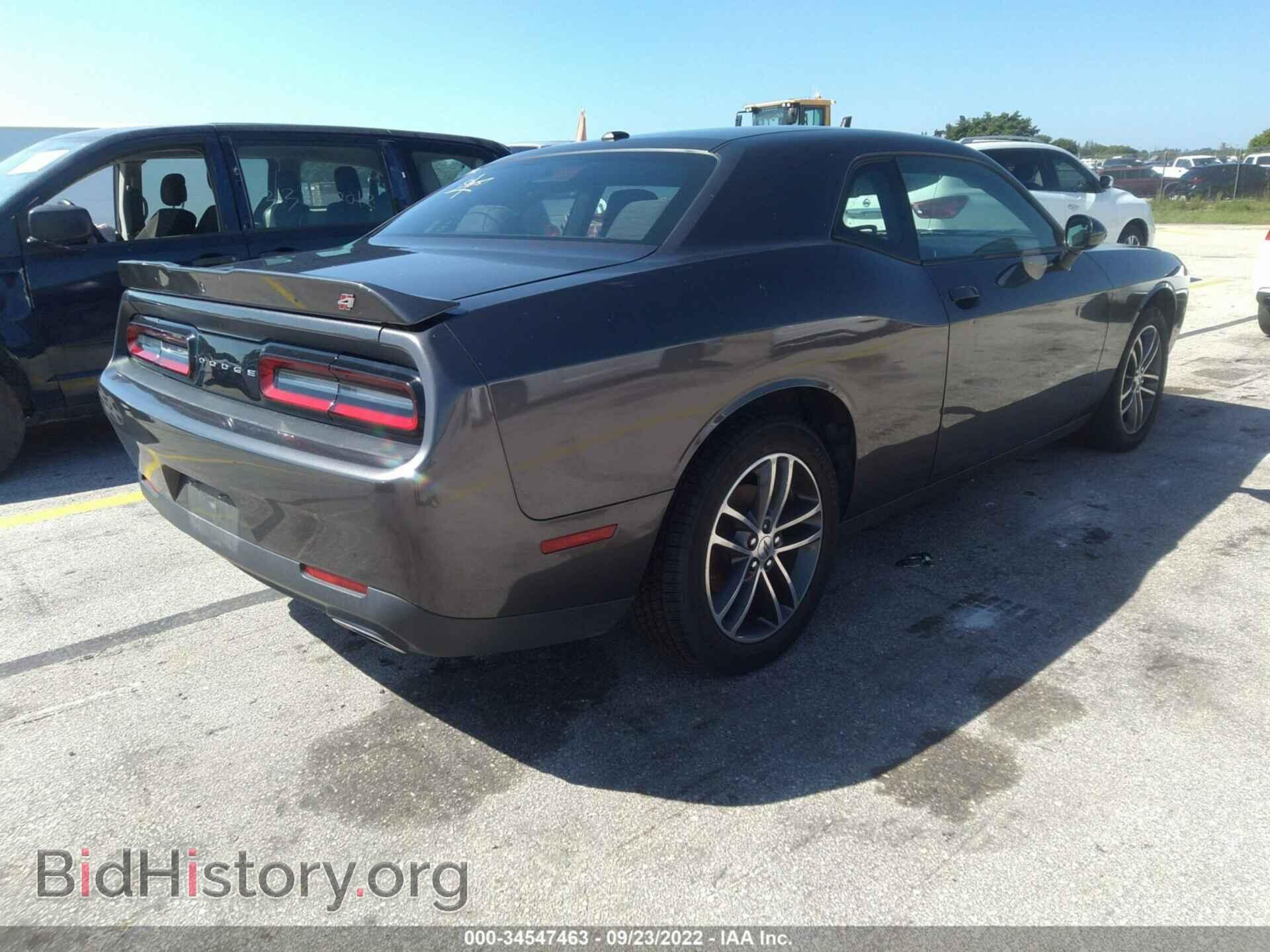 2019 DODGE CHALLENGER - VIN: 2C3CDZGG3KH759639 - Photo 4