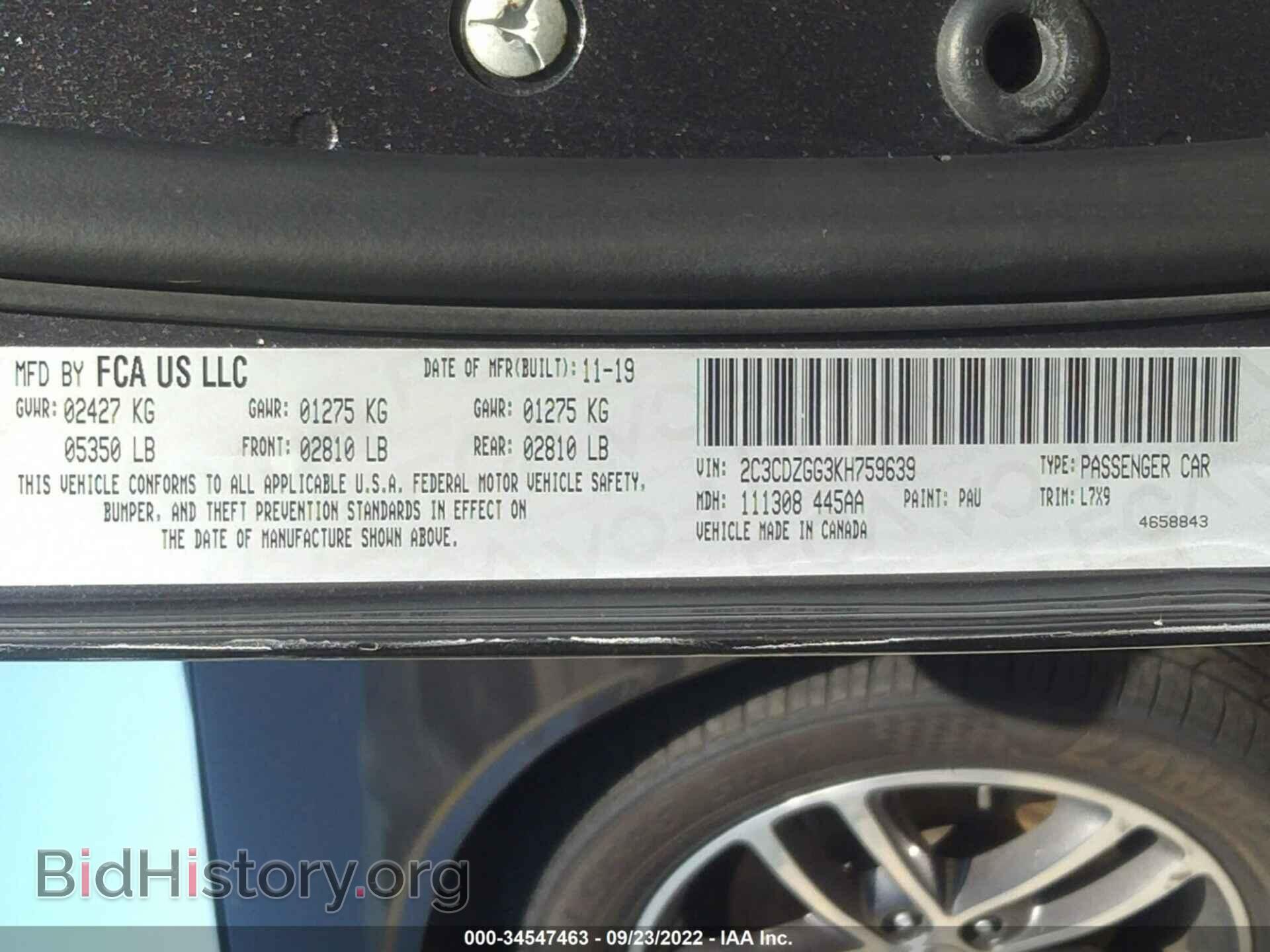 2019 DODGE CHALLENGER - VIN: 2C3CDZGG3KH759639 - Photo 9