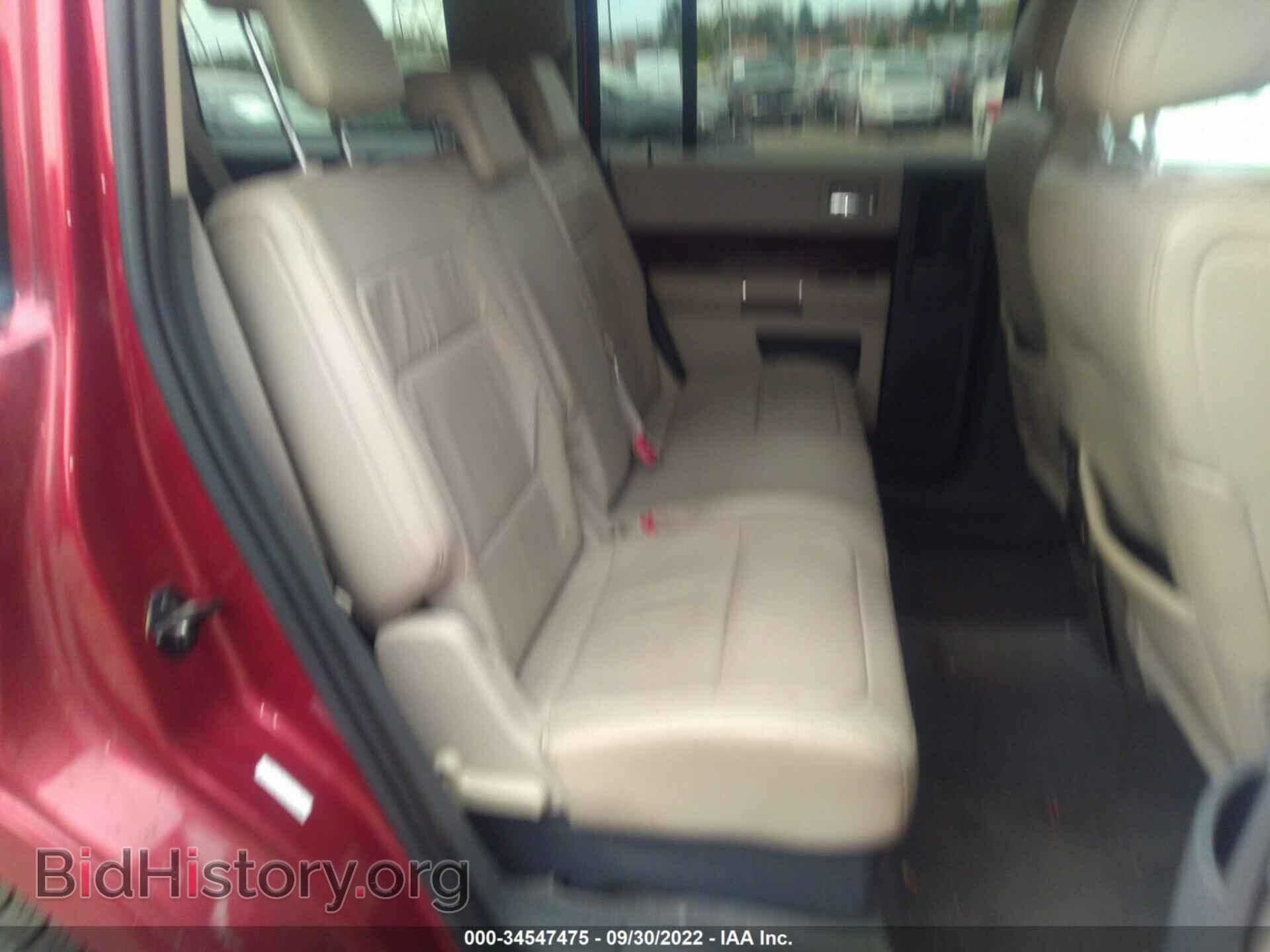 2009 FORD FLEX - VIN: 2FMDK52C89BA13053 - Фото 8