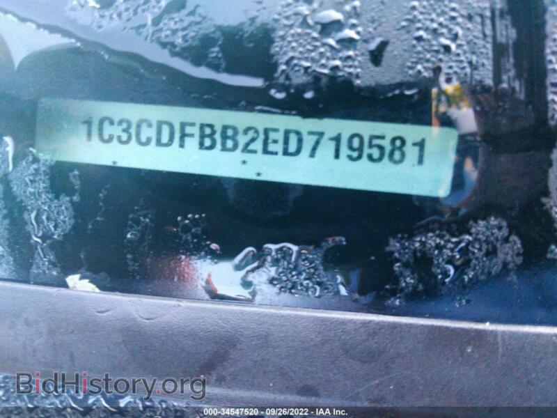 2014 Dodge DART (VIN 1C3CDFBB2ED719581) — photo 9 of 10