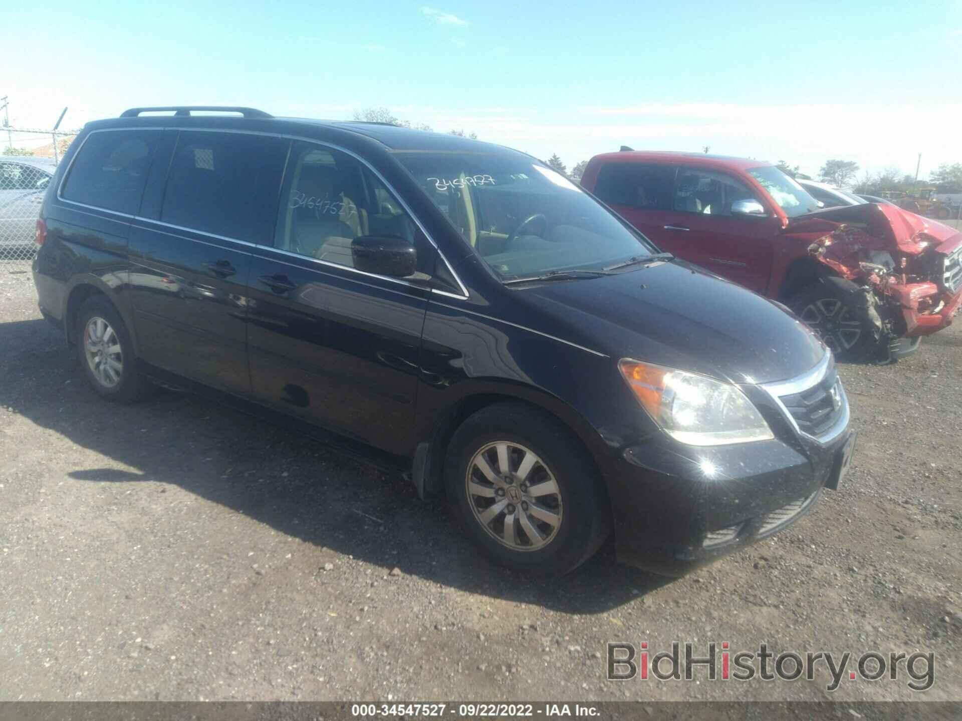 Photo 5FNRL38699B055702 - HONDA ODYSSEY 2009