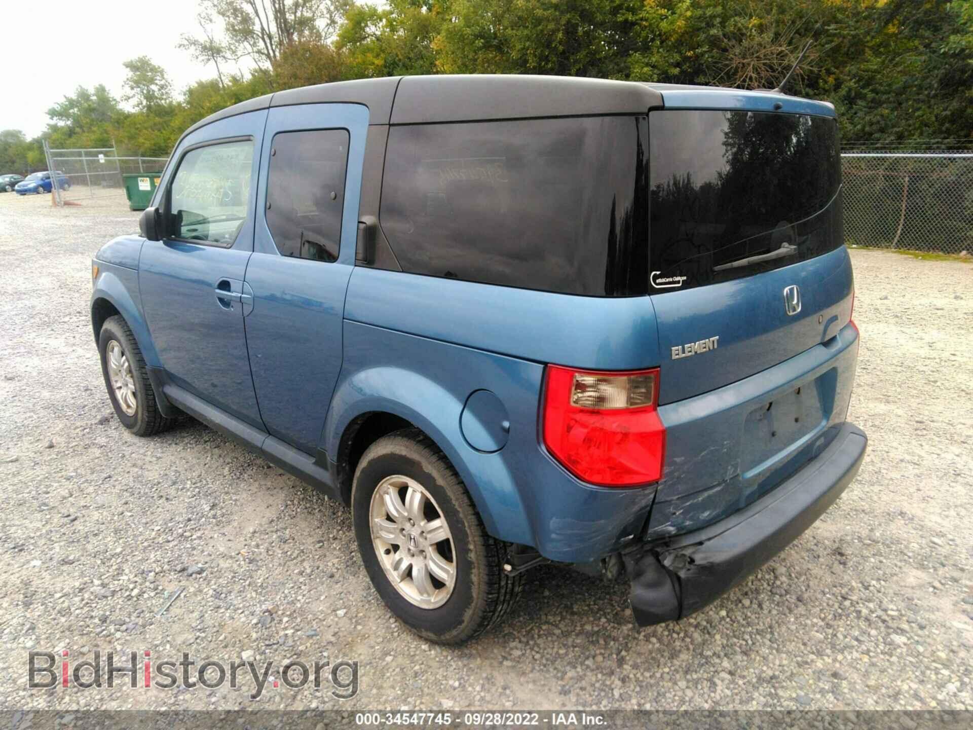 2006 HONDA ELEMENT - VIN: 5J6YH28736L005137 - Фото 3