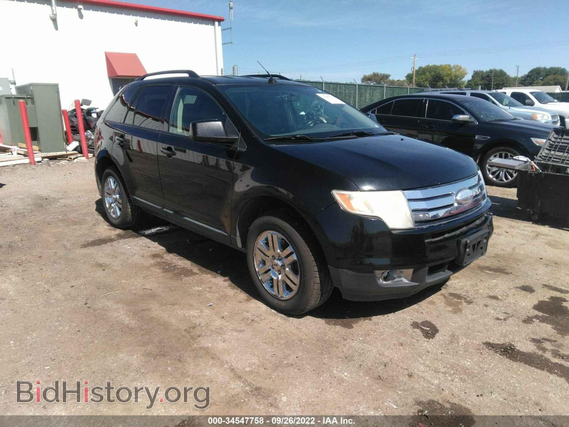 Photo 2FMDK49C17BB54690 - FORD EDGE 2007